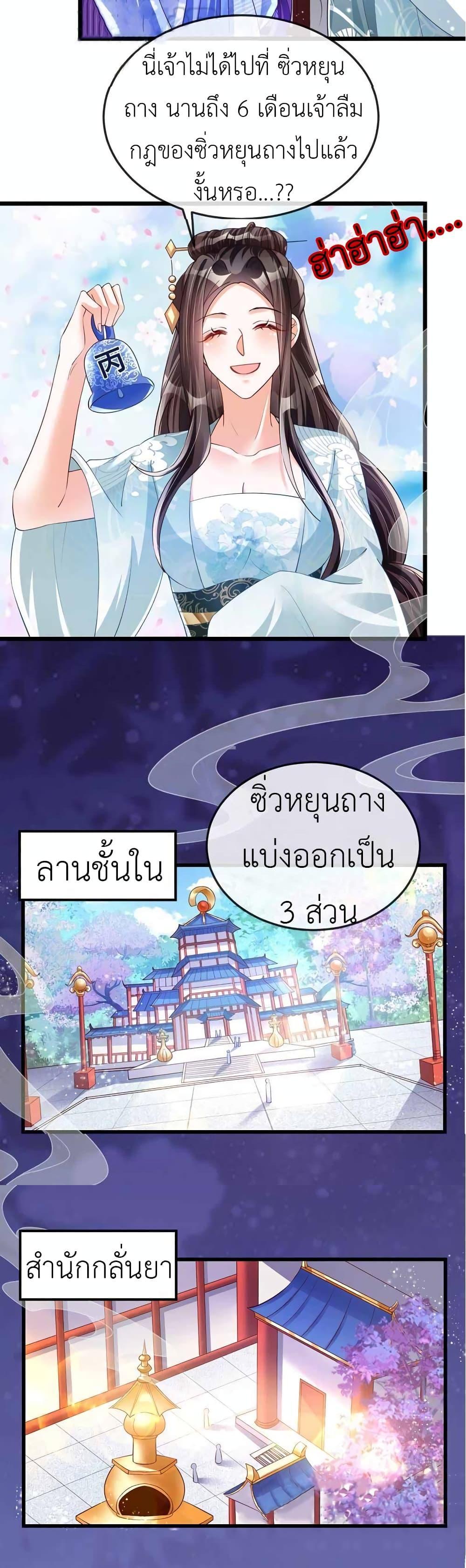 Manga-lc-com อ่านมังงะ อ่านการ์ตูน ออนไลน์ ฟรี Arms Female Phoenix signing ตอนที่ 1 2 3 4 5 6 7 8 9 10 11 12 13 14 ฟรี ไม่มีโฆษณา Manga-lc - อ่าน มังงะ อ่าน การ์ตูน ออนไลน์ อ่านมังงะ ฟรี