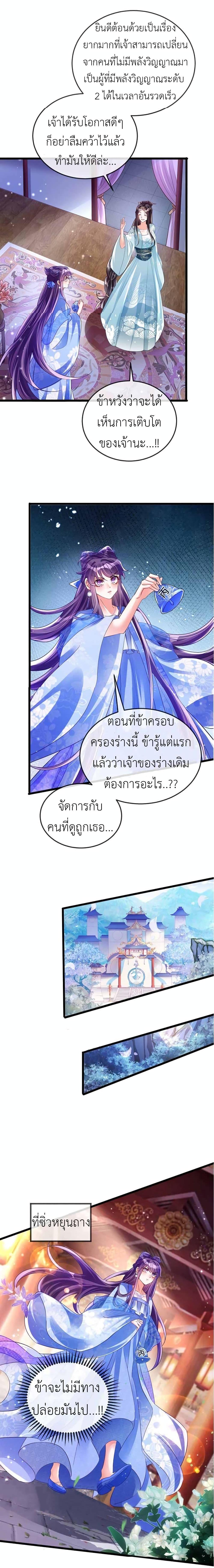 Manga-lc-com อ่านมังงะ อ่านการ์ตูน ออนไลน์ ฟรี Arms Female Phoenix signing ตอนที่ 1 2 3 4 5 6 7 8 9 10 11 12 13 14 ฟรี ไม่มีโฆษณา Manga-lc - อ่าน มังงะ อ่าน การ์ตูน ออนไลน์ อ่านมังงะ ฟรี
