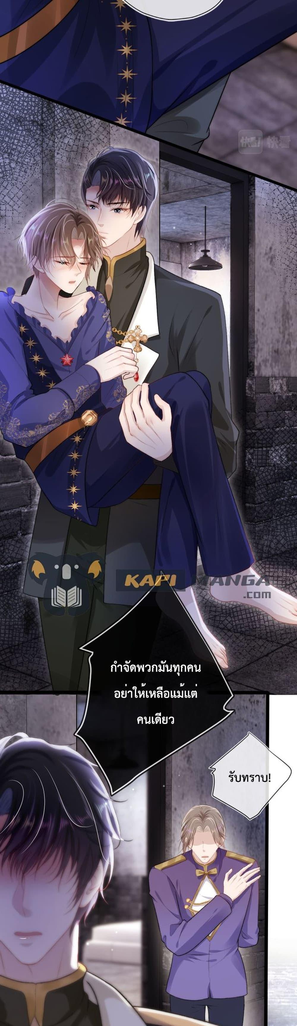Manga-lc-com อ่านมังงะ อ่านการ์ตูน ออนไลน์ ฟรี The Villain Pampered Me To The Sky ตอนที่ 1 2 3 4 5 6 7 8 9 10 11 12 13 14 ฟรี ไม่มีโฆษณา Manga-lc - อ่าน มังงะ อ่าน การ์ตูน ออนไลน์ อ่านมังงะ ฟรี