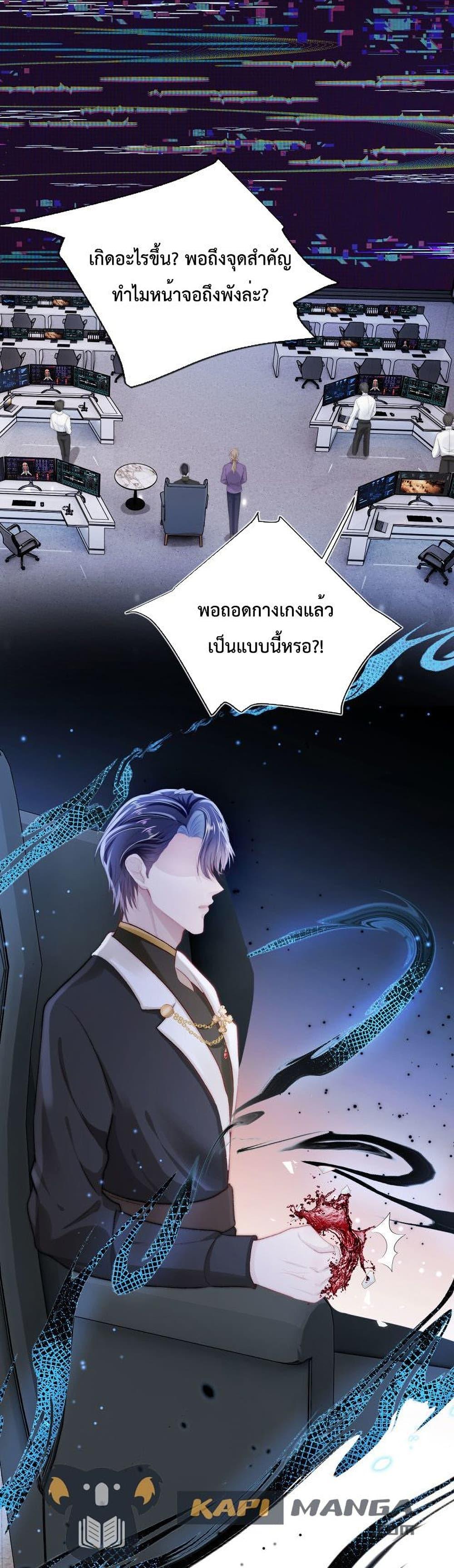 Manga-lc-com อ่านมังงะ อ่านการ์ตูน ออนไลน์ ฟรี The Villain Pampered Me To The Sky ตอนที่ 1 2 3 4 5 6 7 8 9 10 11 12 13 14 ฟรี ไม่มีโฆษณา Manga-lc - อ่าน มังงะ อ่าน การ์ตูน ออนไลน์ อ่านมังงะ ฟรี