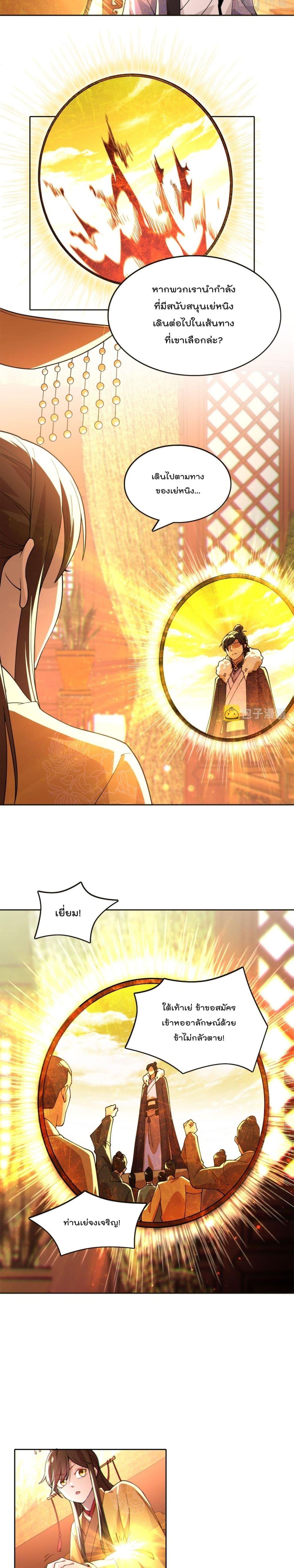 Manga-lc-com อ่านมังงะ อ่านการ์ตูน ออนไลน์ ฟรี If I die, I’ll be invincible ตอนที่ 1 2 3 4 5 6 7 8 9 10 11 12 13 14 ฟรี ไม่มีโฆษณา Manga-lc - อ่าน มังงะ อ่าน การ์ตูน ออนไลน์ อ่านมังงะ ฟรี