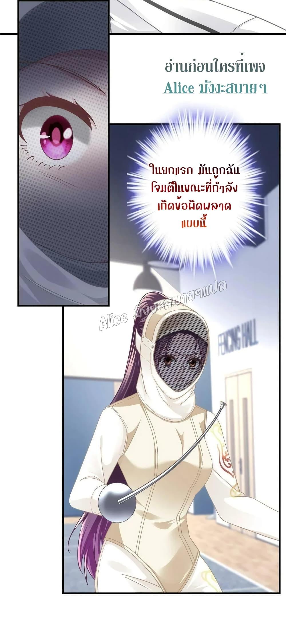 Manga-lc-com อ่านมังงะ อ่านการ์ตูน ออนไลน์ ฟรี The Brother’s Honey is Back! ตอนที่ 1 2 3 4 5 6 7 8 9 10 11 12 13 14 ฟรี ไม่มีโฆษณา Manga-lc - อ่าน มังงะ อ่าน การ์ตูน ออนไลน์ อ่านมังงะ ฟรี