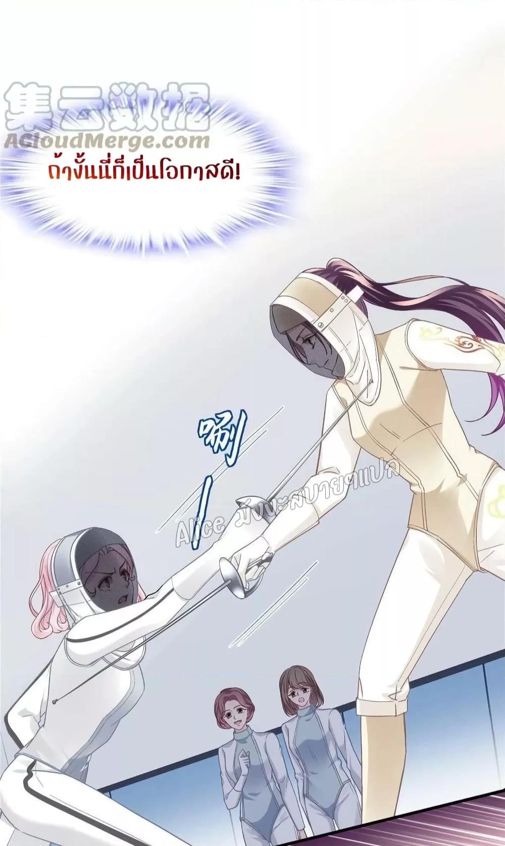 Manga-lc-com อ่านมังงะ อ่านการ์ตูน ออนไลน์ ฟรี The Brother’s Honey is Back! ตอนที่ 1 2 3 4 5 6 7 8 9 10 11 12 13 14 ฟรี ไม่มีโฆษณา Manga-lc - อ่าน มังงะ อ่าน การ์ตูน ออนไลน์ อ่านมังงะ ฟรี