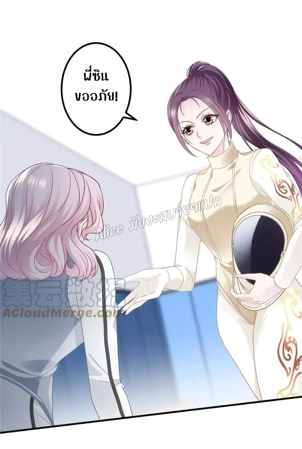 Manga-lc-com อ่านมังงะ อ่านการ์ตูน ออนไลน์ ฟรี The Brother’s Honey is Back! ตอนที่ 1 2 3 4 5 6 7 8 9 10 11 12 13 14 ฟรี ไม่มีโฆษณา Manga-lc - อ่าน มังงะ อ่าน การ์ตูน ออนไลน์ อ่านมังงะ ฟรี