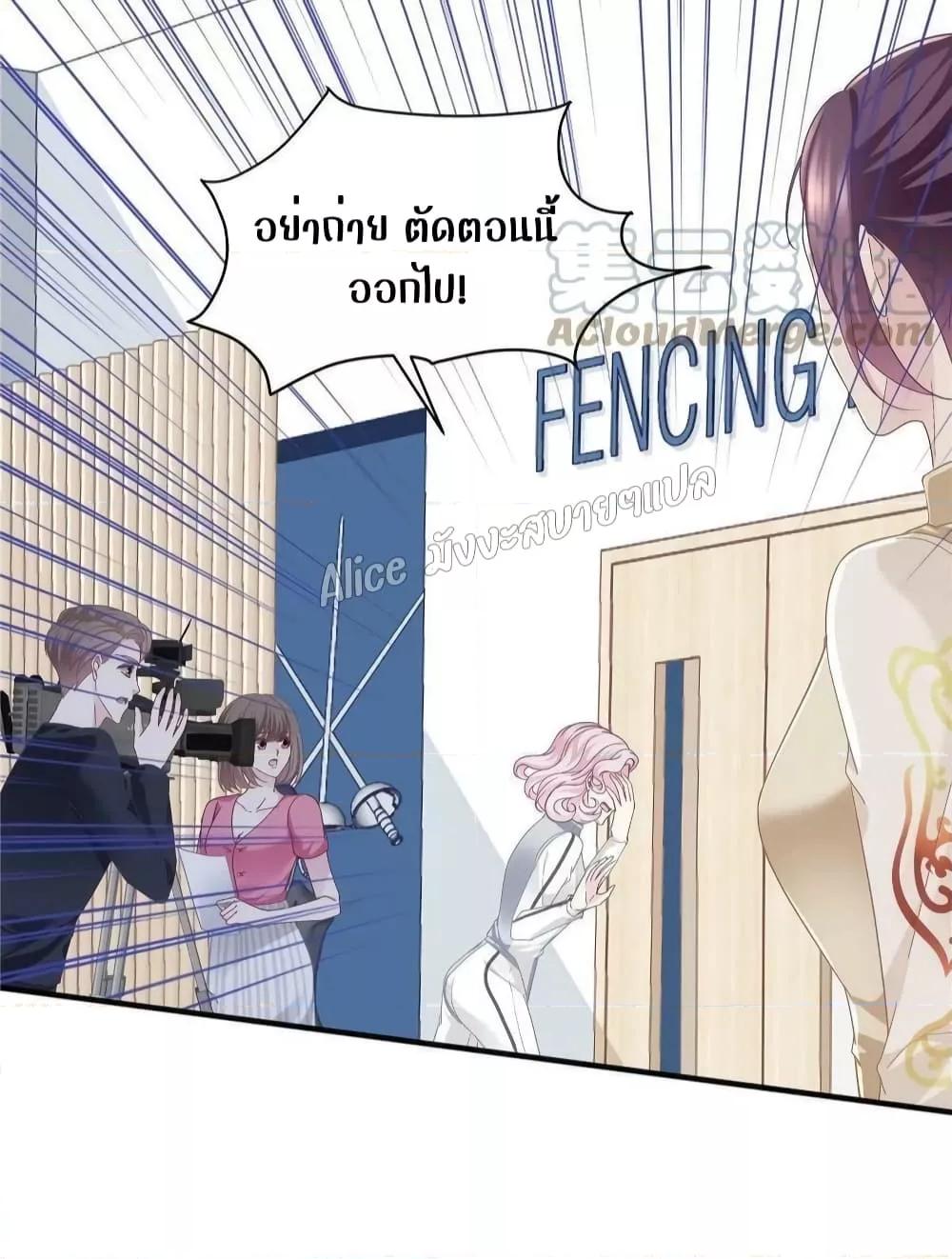 Manga-lc-com อ่านมังงะ อ่านการ์ตูน ออนไลน์ ฟรี The Brother’s Honey is Back! ตอนที่ 1 2 3 4 5 6 7 8 9 10 11 12 13 14 ฟรี ไม่มีโฆษณา Manga-lc - อ่าน มังงะ อ่าน การ์ตูน ออนไลน์ อ่านมังงะ ฟรี
