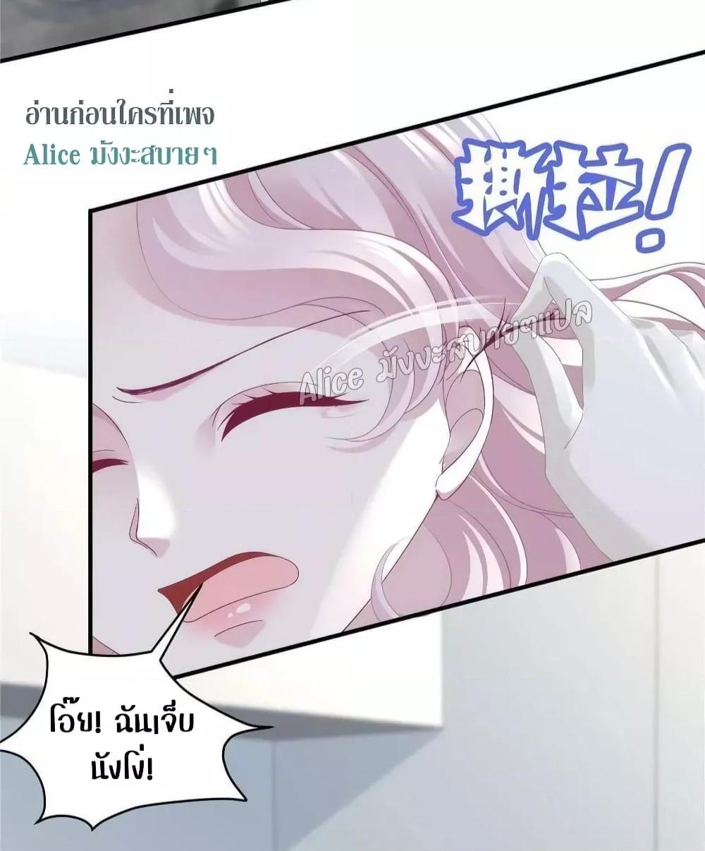 Manga-lc-com อ่านมังงะ อ่านการ์ตูน ออนไลน์ ฟรี The Brother’s Honey is Back! ตอนที่ 1 2 3 4 5 6 7 8 9 10 11 12 13 14 ฟรี ไม่มีโฆษณา Manga-lc - อ่าน มังงะ อ่าน การ์ตูน ออนไลน์ อ่านมังงะ ฟรี