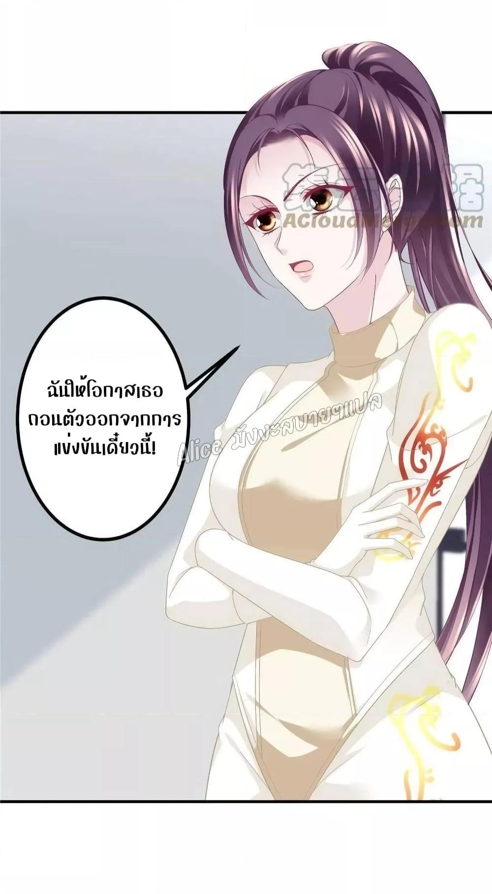 Manga-lc-com อ่านมังงะ อ่านการ์ตูน ออนไลน์ ฟรี The Brother’s Honey is Back! ตอนที่ 1 2 3 4 5 6 7 8 9 10 11 12 13 14 ฟรี ไม่มีโฆษณา Manga-lc - อ่าน มังงะ อ่าน การ์ตูน ออนไลน์ อ่านมังงะ ฟรี