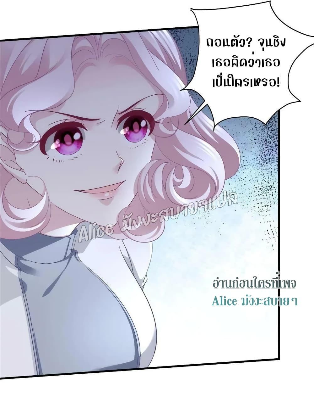 Manga-lc-com อ่านมังงะ อ่านการ์ตูน ออนไลน์ ฟรี The Brother’s Honey is Back! ตอนที่ 1 2 3 4 5 6 7 8 9 10 11 12 13 14 ฟรี ไม่มีโฆษณา Manga-lc - อ่าน มังงะ อ่าน การ์ตูน ออนไลน์ อ่านมังงะ ฟรี