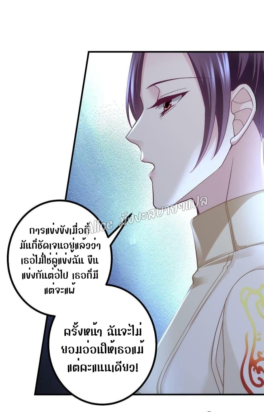 Manga-lc-com อ่านมังงะ อ่านการ์ตูน ออนไลน์ ฟรี The Brother’s Honey is Back! ตอนที่ 1 2 3 4 5 6 7 8 9 10 11 12 13 14 ฟรี ไม่มีโฆษณา Manga-lc - อ่าน มังงะ อ่าน การ์ตูน ออนไลน์ อ่านมังงะ ฟรี