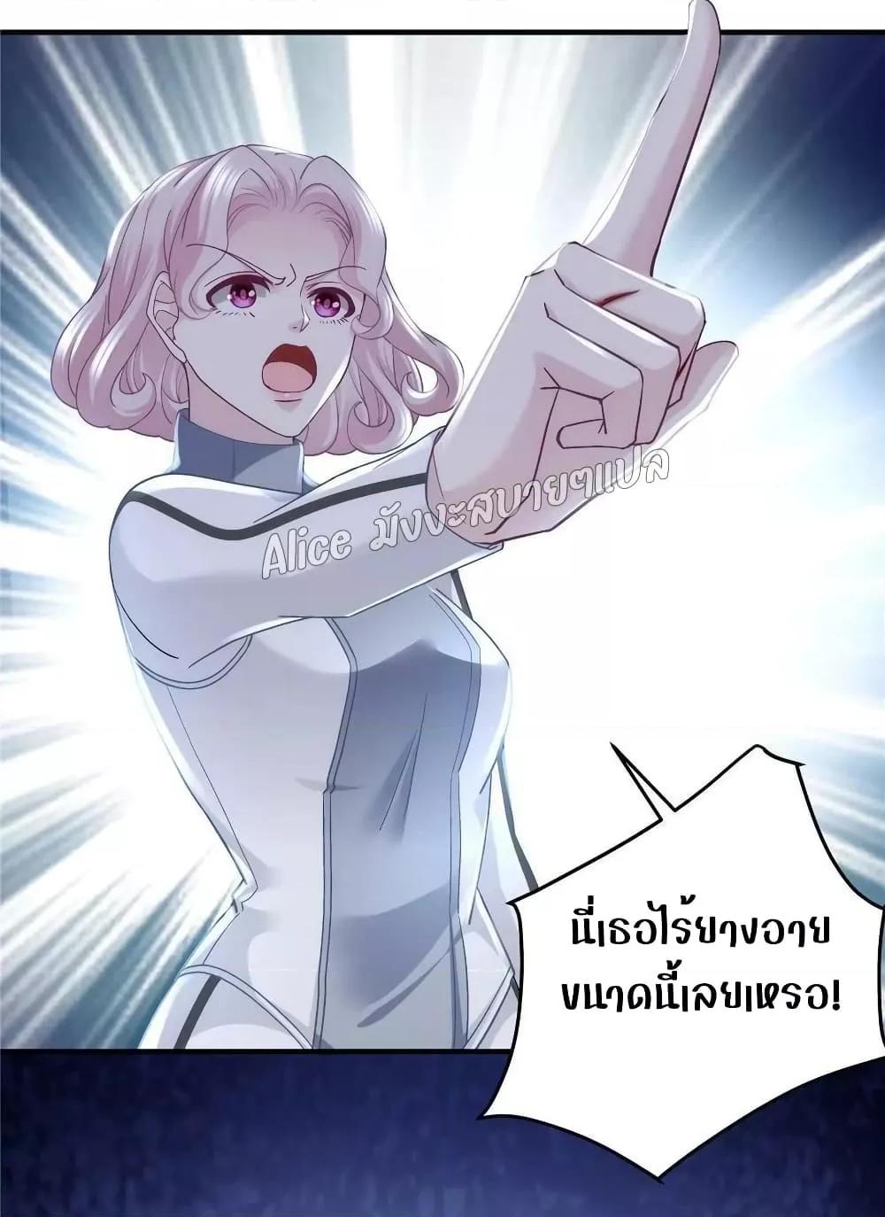 Manga-lc-com อ่านมังงะ อ่านการ์ตูน ออนไลน์ ฟรี The Brother’s Honey is Back! ตอนที่ 1 2 3 4 5 6 7 8 9 10 11 12 13 14 ฟรี ไม่มีโฆษณา Manga-lc - อ่าน มังงะ อ่าน การ์ตูน ออนไลน์ อ่านมังงะ ฟรี