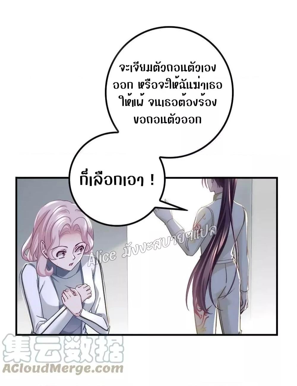 Manga-lc-com อ่านมังงะ อ่านการ์ตูน ออนไลน์ ฟรี The Brother’s Honey is Back! ตอนที่ 1 2 3 4 5 6 7 8 9 10 11 12 13 14 ฟรี ไม่มีโฆษณา Manga-lc - อ่าน มังงะ อ่าน การ์ตูน ออนไลน์ อ่านมังงะ ฟรี