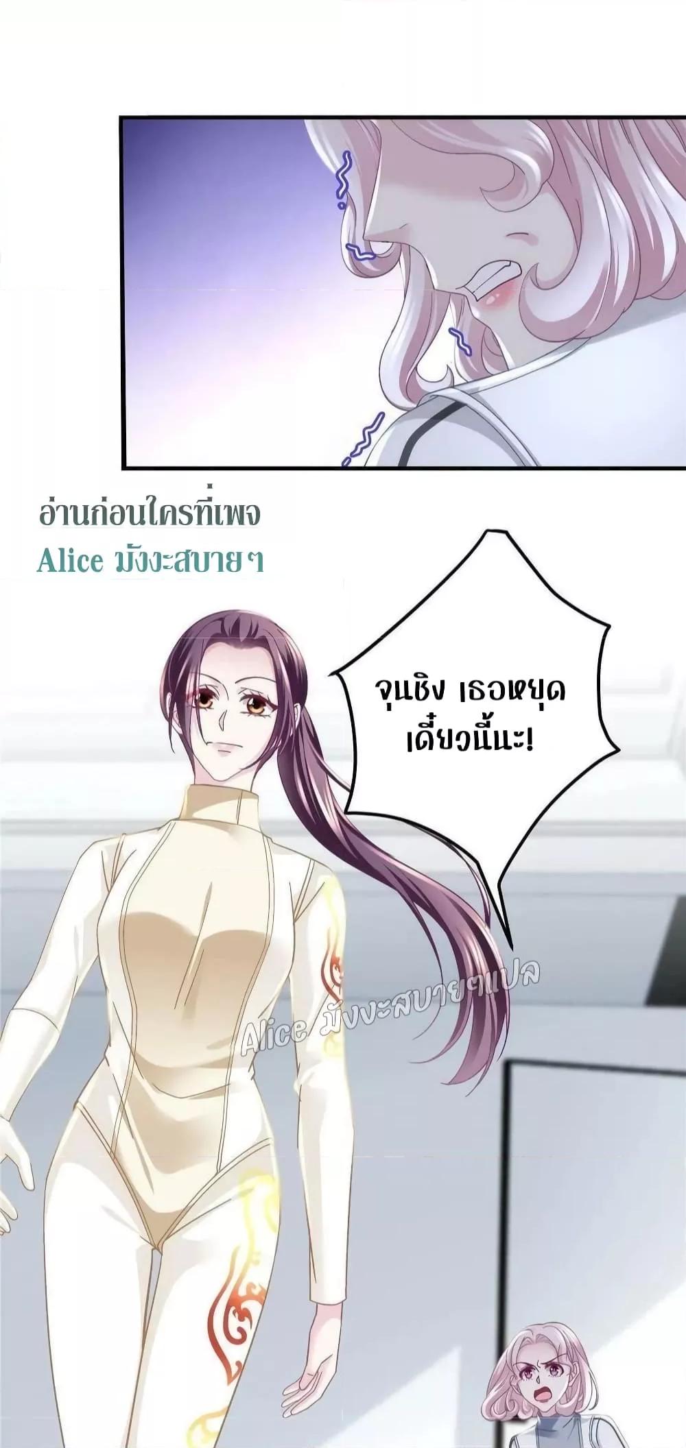 Manga-lc-com อ่านมังงะ อ่านการ์ตูน ออนไลน์ ฟรี The Brother’s Honey is Back! ตอนที่ 1 2 3 4 5 6 7 8 9 10 11 12 13 14 ฟรี ไม่มีโฆษณา Manga-lc - อ่าน มังงะ อ่าน การ์ตูน ออนไลน์ อ่านมังงะ ฟรี