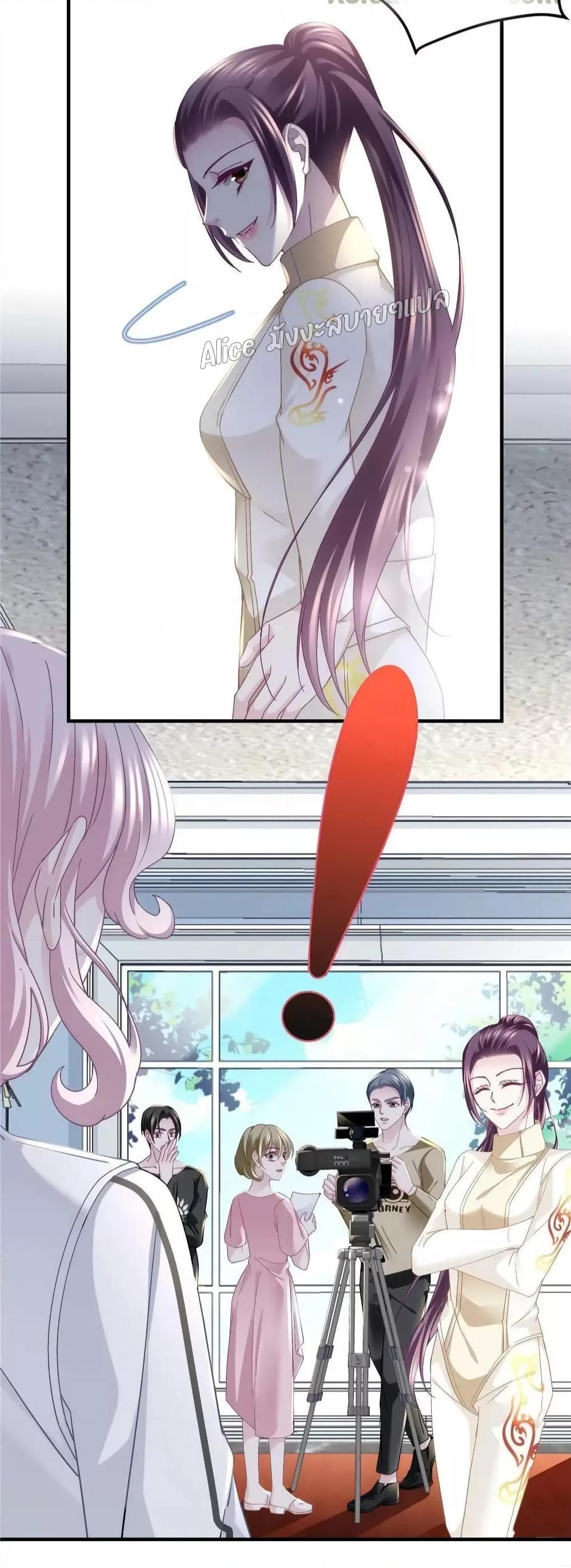 Manga-lc-com อ่านมังงะ อ่านการ์ตูน ออนไลน์ ฟรี The Brother’s Honey is Back! ตอนที่ 1 2 3 4 5 6 7 8 9 10 11 12 13 14 ฟรี ไม่มีโฆษณา Manga-lc - อ่าน มังงะ อ่าน การ์ตูน ออนไลน์ อ่านมังงะ ฟรี