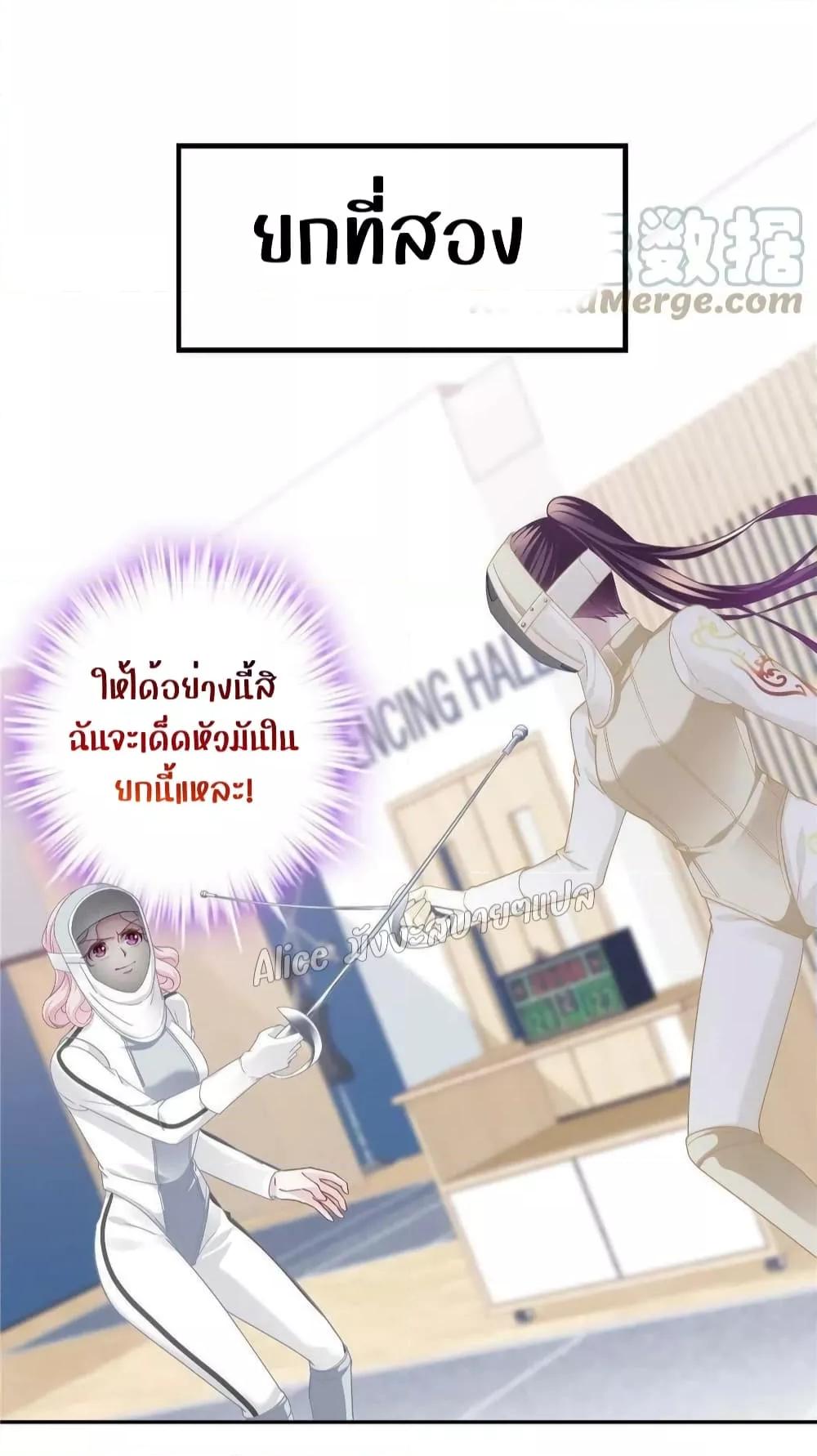 Manga-lc-com อ่านมังงะ อ่านการ์ตูน ออนไลน์ ฟรี The Brother’s Honey is Back! ตอนที่ 1 2 3 4 5 6 7 8 9 10 11 12 13 14 ฟรี ไม่มีโฆษณา Manga-lc - อ่าน มังงะ อ่าน การ์ตูน ออนไลน์ อ่านมังงะ ฟรี