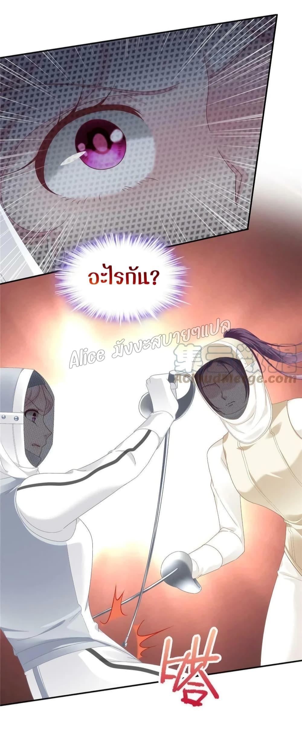 Manga-lc-com อ่านมังงะ อ่านการ์ตูน ออนไลน์ ฟรี The Brother’s Honey is Back! ตอนที่ 1 2 3 4 5 6 7 8 9 10 11 12 13 14 ฟรี ไม่มีโฆษณา Manga-lc - อ่าน มังงะ อ่าน การ์ตูน ออนไลน์ อ่านมังงะ ฟรี