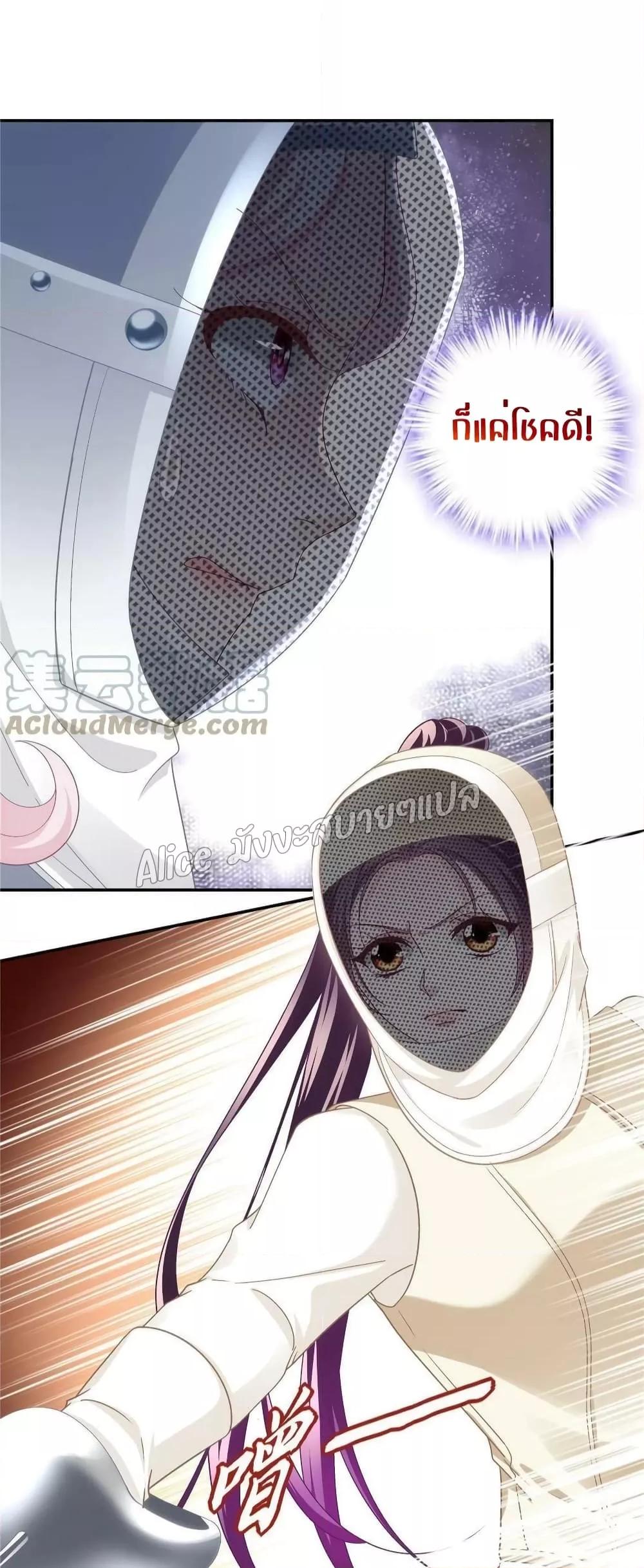 Manga-lc-com อ่านมังงะ อ่านการ์ตูน ออนไลน์ ฟรี The Brother’s Honey is Back! ตอนที่ 1 2 3 4 5 6 7 8 9 10 11 12 13 14 ฟรี ไม่มีโฆษณา Manga-lc - อ่าน มังงะ อ่าน การ์ตูน ออนไลน์ อ่านมังงะ ฟรี