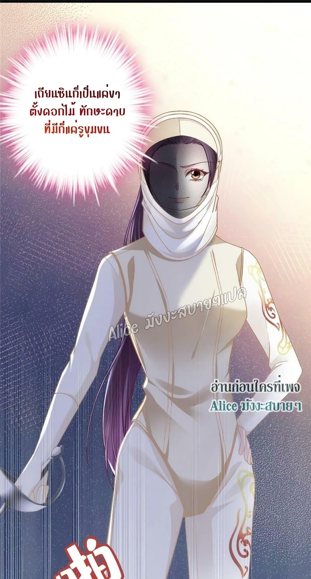 Manga-lc-com อ่านมังงะ อ่านการ์ตูน ออนไลน์ ฟรี The Brother’s Honey is Back! ตอนที่ 1 2 3 4 5 6 7 8 9 10 11 12 13 14 ฟรี ไม่มีโฆษณา Manga-lc - อ่าน มังงะ อ่าน การ์ตูน ออนไลน์ อ่านมังงะ ฟรี