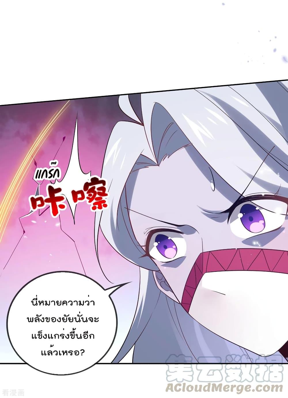 Manga-lc-com อ่านมังงะ อ่านการ์ตูน ออนไลน์ ฟรี My Eschatological Lady ตอนที่ 1 2 3 4 5 6 7 8 9 10 11 12 13 14 ฟรี ไม่มีโฆษณา Manga-lc - อ่าน มังงะ อ่าน การ์ตูน ออนไลน์ อ่านมังงะ ฟรี
