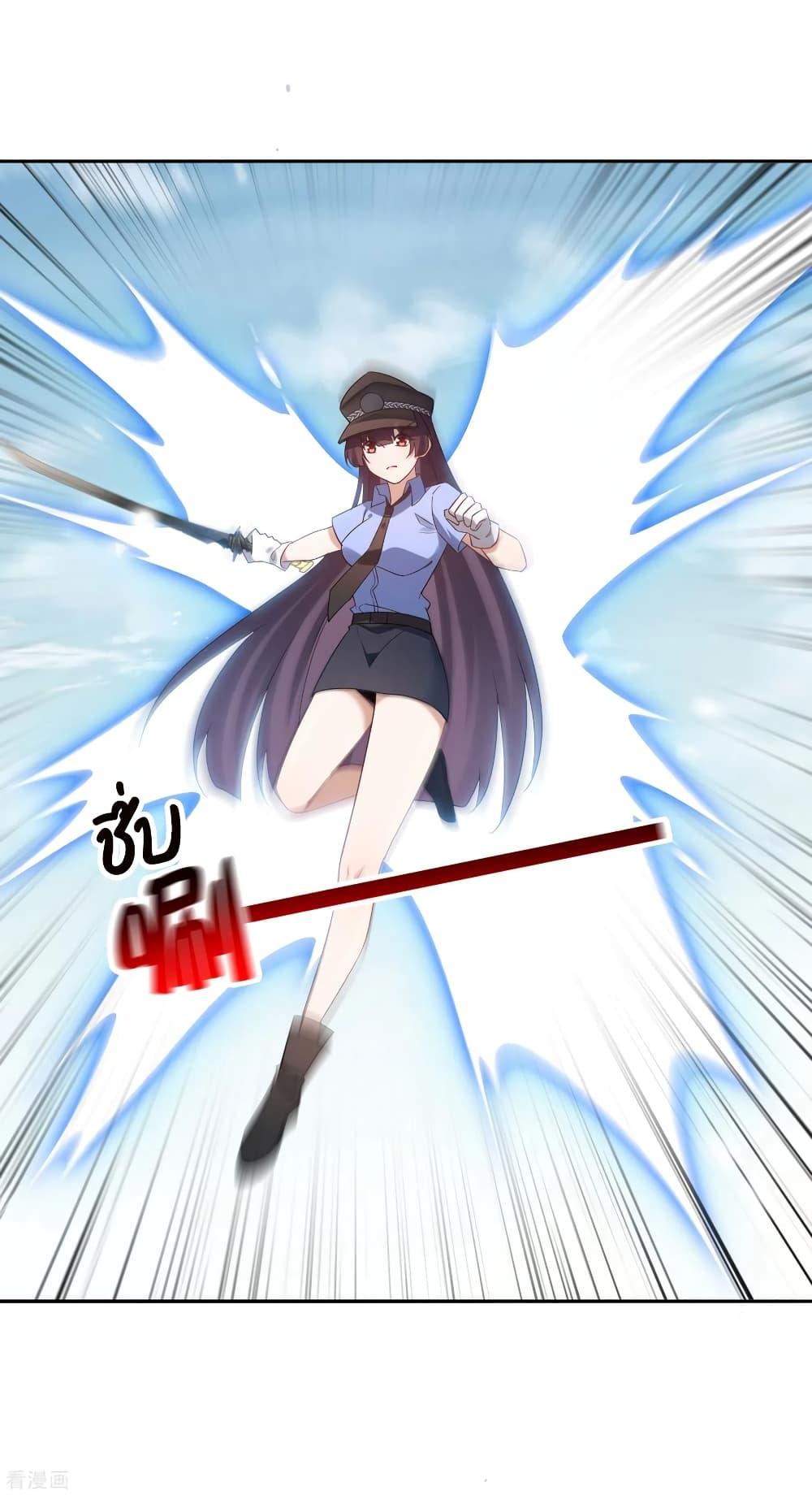 Manga-lc-com อ่านมังงะ อ่านการ์ตูน ออนไลน์ ฟรี My Eschatological Lady ตอนที่ 1 2 3 4 5 6 7 8 9 10 11 12 13 14 ฟรี ไม่มีโฆษณา Manga-lc - อ่าน มังงะ อ่าน การ์ตูน ออนไลน์ อ่านมังงะ ฟรี