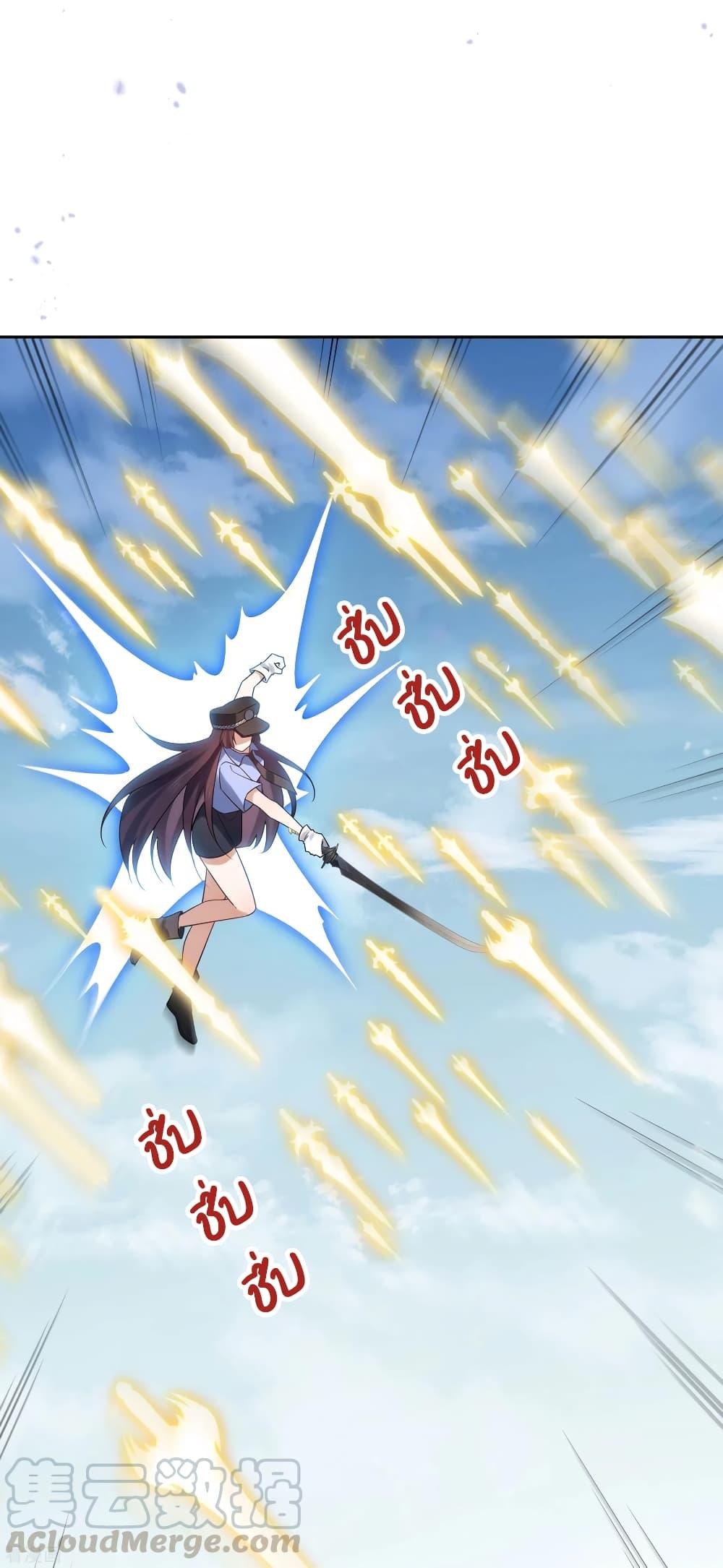 Manga-lc-com อ่านมังงะ อ่านการ์ตูน ออนไลน์ ฟรี My Eschatological Lady ตอนที่ 1 2 3 4 5 6 7 8 9 10 11 12 13 14 ฟรี ไม่มีโฆษณา Manga-lc - อ่าน มังงะ อ่าน การ์ตูน ออนไลน์ อ่านมังงะ ฟรี