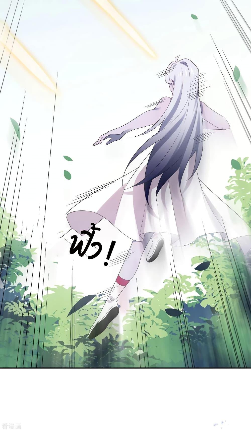 Manga-lc-com อ่านมังงะ อ่านการ์ตูน ออนไลน์ ฟรี My Eschatological Lady ตอนที่ 1 2 3 4 5 6 7 8 9 10 11 12 13 14 ฟรี ไม่มีโฆษณา Manga-lc - อ่าน มังงะ อ่าน การ์ตูน ออนไลน์ อ่านมังงะ ฟรี