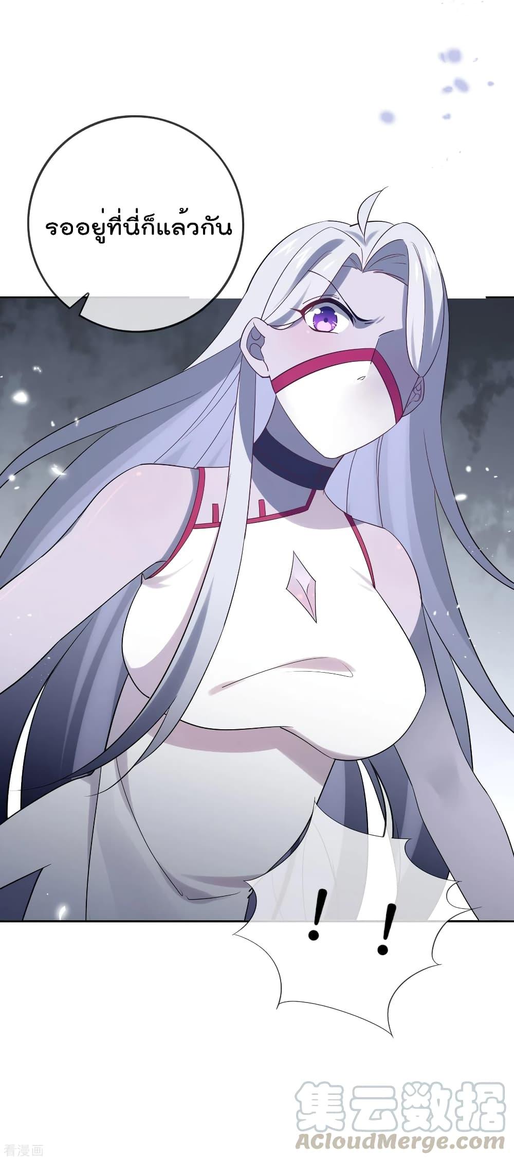 Manga-lc-com อ่านมังงะ อ่านการ์ตูน ออนไลน์ ฟรี My Eschatological Lady ตอนที่ 1 2 3 4 5 6 7 8 9 10 11 12 13 14 ฟรี ไม่มีโฆษณา Manga-lc - อ่าน มังงะ อ่าน การ์ตูน ออนไลน์ อ่านมังงะ ฟรี