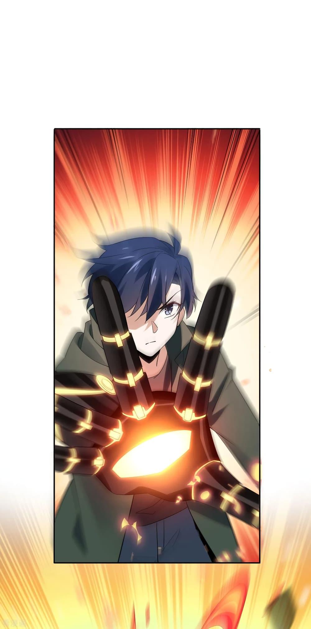 Manga-lc-com อ่านมังงะ อ่านการ์ตูน ออนไลน์ ฟรี My Eschatological Lady ตอนที่ 1 2 3 4 5 6 7 8 9 10 11 12 13 14 ฟรี ไม่มีโฆษณา Manga-lc - อ่าน มังงะ อ่าน การ์ตูน ออนไลน์ อ่านมังงะ ฟรี