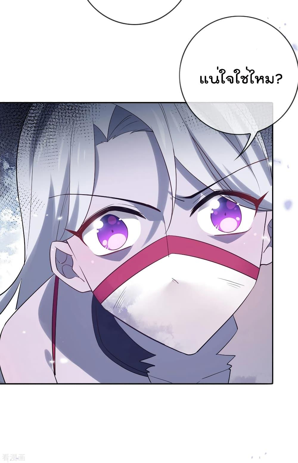 Manga-lc-com อ่านมังงะ อ่านการ์ตูน ออนไลน์ ฟรี My Eschatological Lady ตอนที่ 1 2 3 4 5 6 7 8 9 10 11 12 13 14 ฟรี ไม่มีโฆษณา Manga-lc - อ่าน มังงะ อ่าน การ์ตูน ออนไลน์ อ่านมังงะ ฟรี