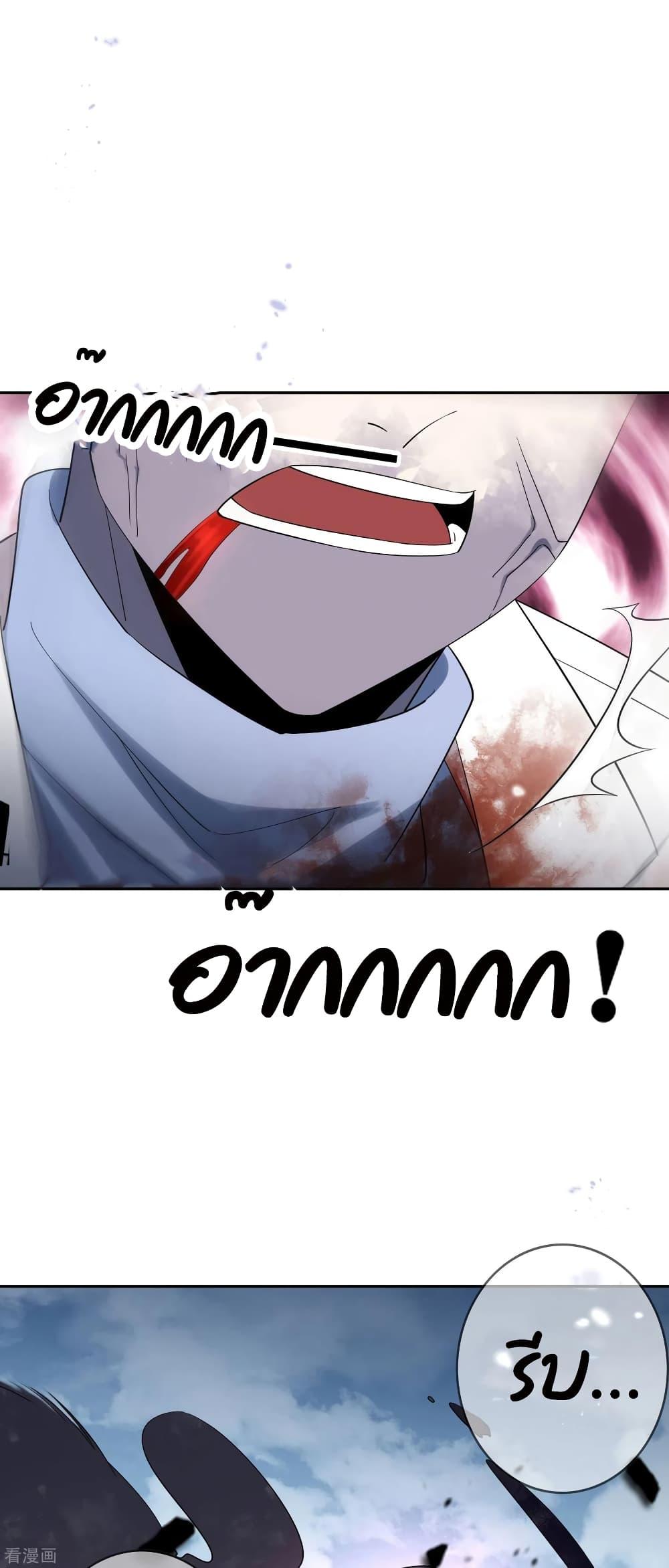 Manga-lc-com อ่านมังงะ อ่านการ์ตูน ออนไลน์ ฟรี My Eschatological Lady ตอนที่ 1 2 3 4 5 6 7 8 9 10 11 12 13 14 ฟรี ไม่มีโฆษณา Manga-lc - อ่าน มังงะ อ่าน การ์ตูน ออนไลน์ อ่านมังงะ ฟรี
