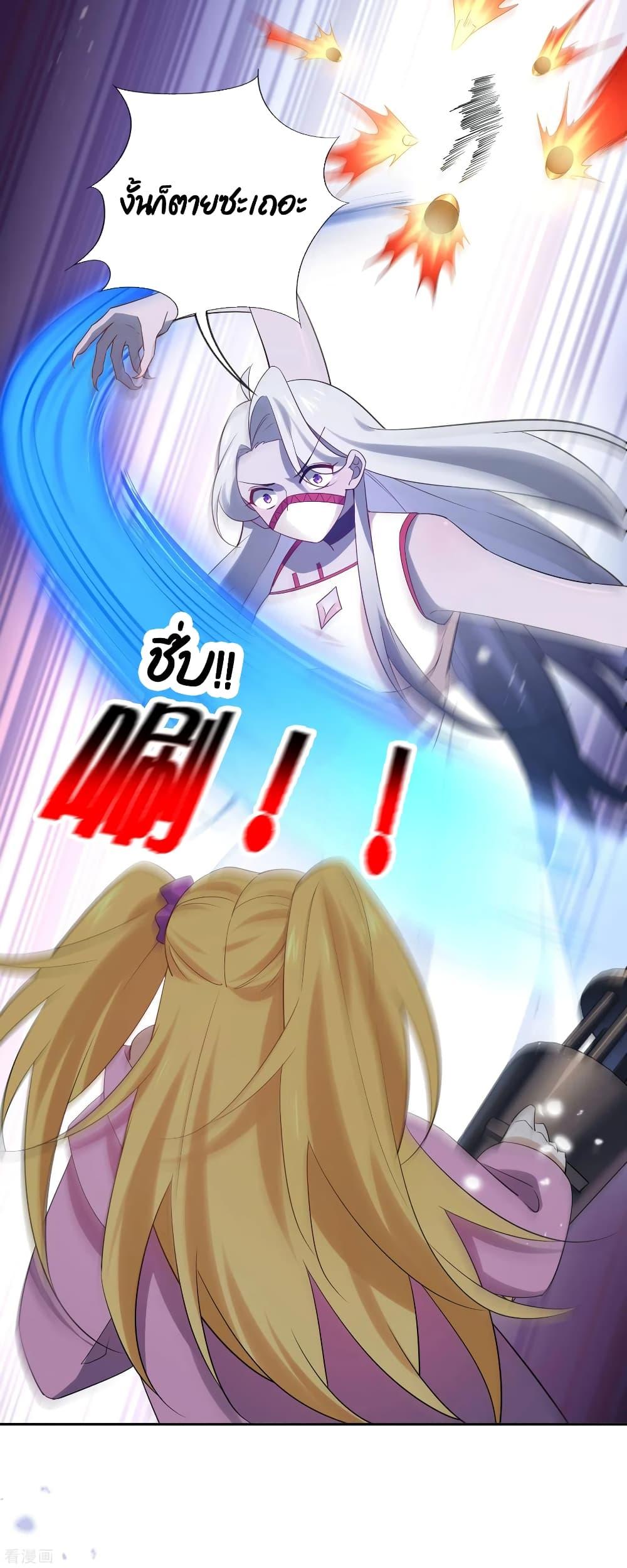 Manga-lc-com อ่านมังงะ อ่านการ์ตูน ออนไลน์ ฟรี My Eschatological Lady ตอนที่ 1 2 3 4 5 6 7 8 9 10 11 12 13 14 ฟรี ไม่มีโฆษณา Manga-lc - อ่าน มังงะ อ่าน การ์ตูน ออนไลน์ อ่านมังงะ ฟรี