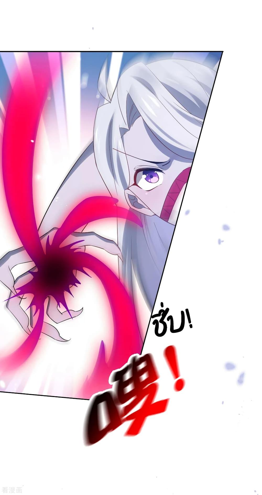 Manga-lc-com อ่านมังงะ อ่านการ์ตูน ออนไลน์ ฟรี My Eschatological Lady ตอนที่ 1 2 3 4 5 6 7 8 9 10 11 12 13 14 ฟรี ไม่มีโฆษณา Manga-lc - อ่าน มังงะ อ่าน การ์ตูน ออนไลน์ อ่านมังงะ ฟรี