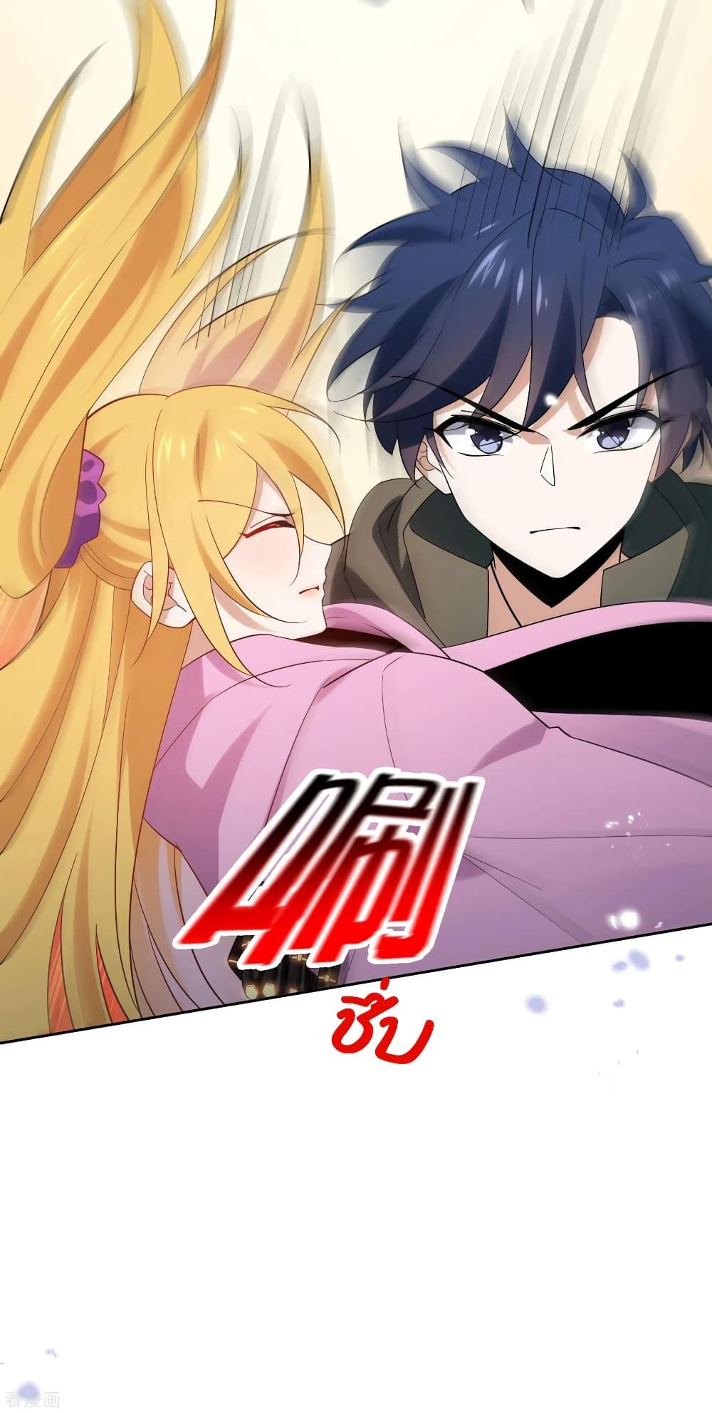 Manga-lc-com อ่านมังงะ อ่านการ์ตูน ออนไลน์ ฟรี My Eschatological Lady ตอนที่ 1 2 3 4 5 6 7 8 9 10 11 12 13 14 ฟรี ไม่มีโฆษณา Manga-lc - อ่าน มังงะ อ่าน การ์ตูน ออนไลน์ อ่านมังงะ ฟรี