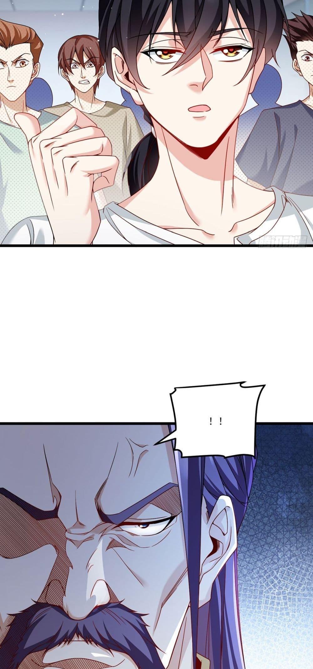 Manga-lc-com อ่านมังงะ อ่านการ์ตูน ออนไลน์ ฟรี Rebirth God Imm ตอนที่ 1 2 3 4 5 6 7 8 9 10 11 12 13 14 ฟรี ไม่มีโฆษณา Manga-lc - อ่าน มังงะ อ่าน การ์ตูน ออนไลน์ อ่านมังงะ ฟรี