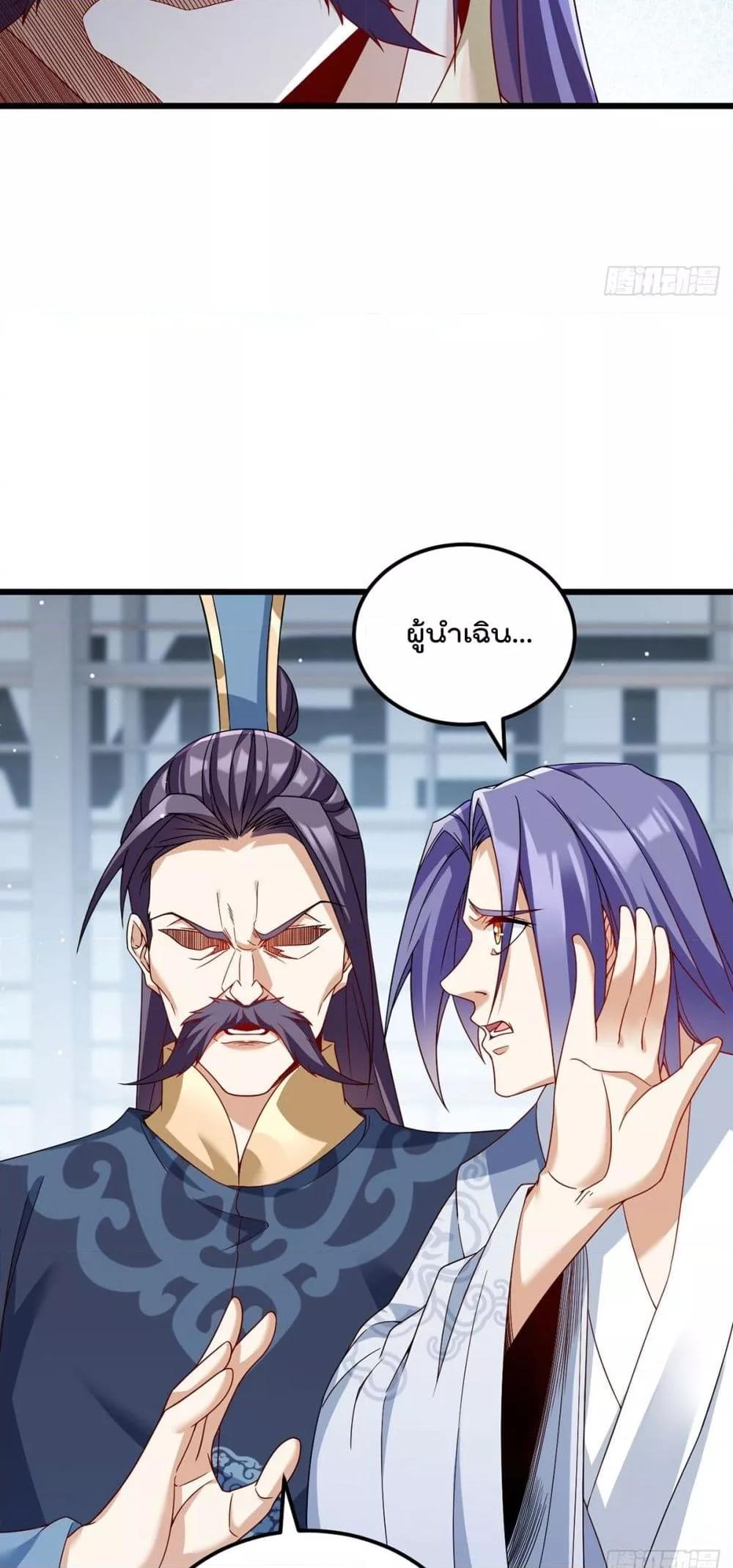 Manga-lc-com อ่านมังงะ อ่านการ์ตูน ออนไลน์ ฟรี Rebirth God Imm ตอนที่ 1 2 3 4 5 6 7 8 9 10 11 12 13 14 ฟรี ไม่มีโฆษณา Manga-lc - อ่าน มังงะ อ่าน การ์ตูน ออนไลน์ อ่านมังงะ ฟรี