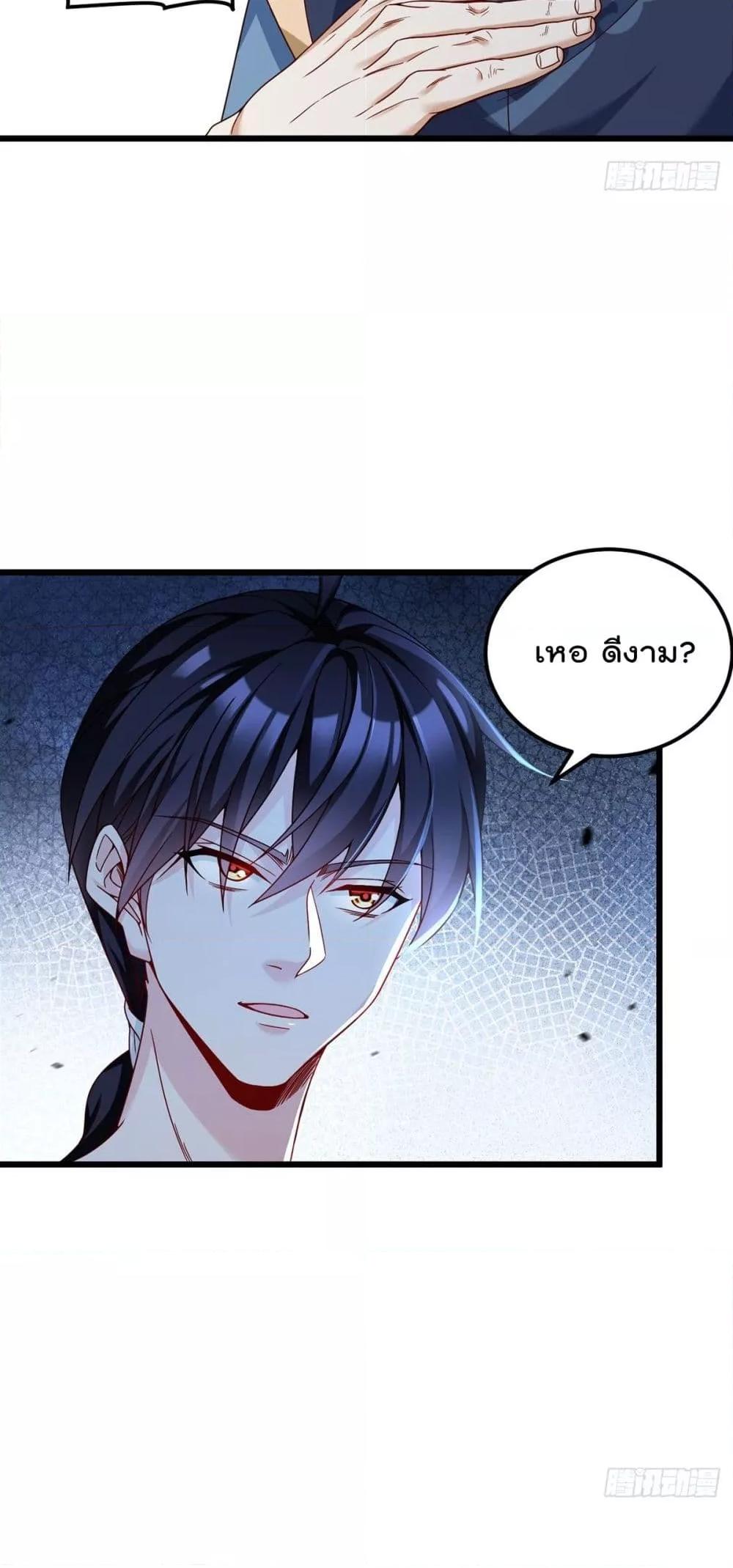 Manga-lc-com อ่านมังงะ อ่านการ์ตูน ออนไลน์ ฟรี Rebirth God Imm ตอนที่ 1 2 3 4 5 6 7 8 9 10 11 12 13 14 ฟรี ไม่มีโฆษณา Manga-lc - อ่าน มังงะ อ่าน การ์ตูน ออนไลน์ อ่านมังงะ ฟรี