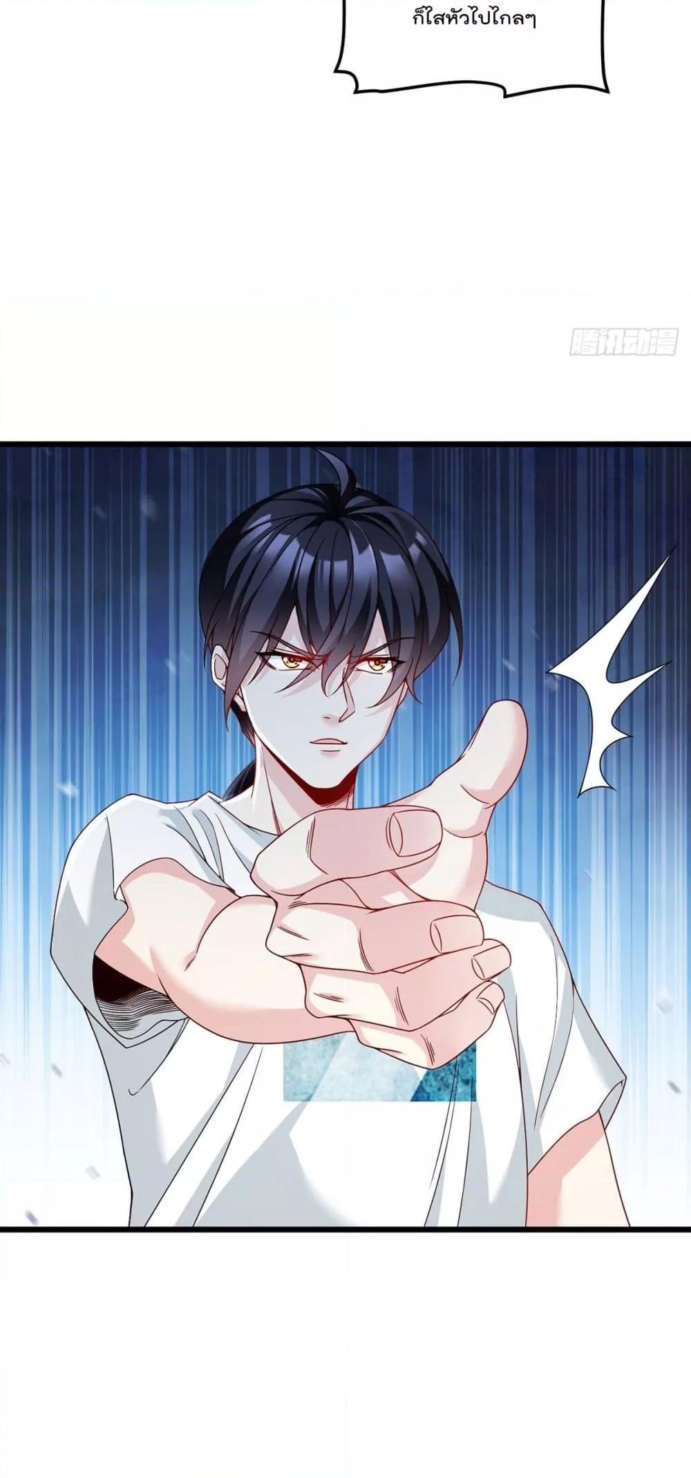 Manga-lc-com อ่านมังงะ อ่านการ์ตูน ออนไลน์ ฟรี Rebirth God Imm ตอนที่ 1 2 3 4 5 6 7 8 9 10 11 12 13 14 ฟรี ไม่มีโฆษณา Manga-lc - อ่าน มังงะ อ่าน การ์ตูน ออนไลน์ อ่านมังงะ ฟรี