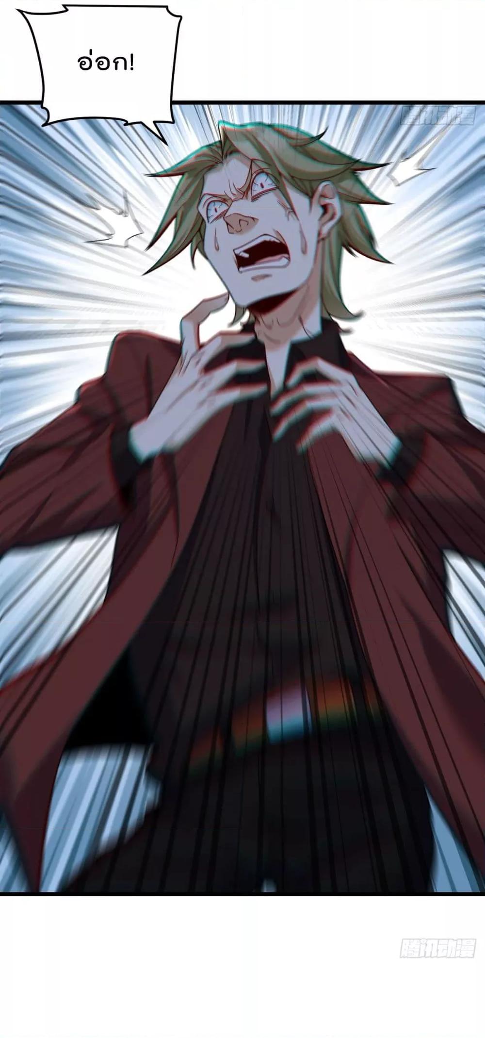 Manga-lc-com อ่านมังงะ อ่านการ์ตูน ออนไลน์ ฟรี Rebirth God Imm ตอนที่ 1 2 3 4 5 6 7 8 9 10 11 12 13 14 ฟรี ไม่มีโฆษณา Manga-lc - อ่าน มังงะ อ่าน การ์ตูน ออนไลน์ อ่านมังงะ ฟรี