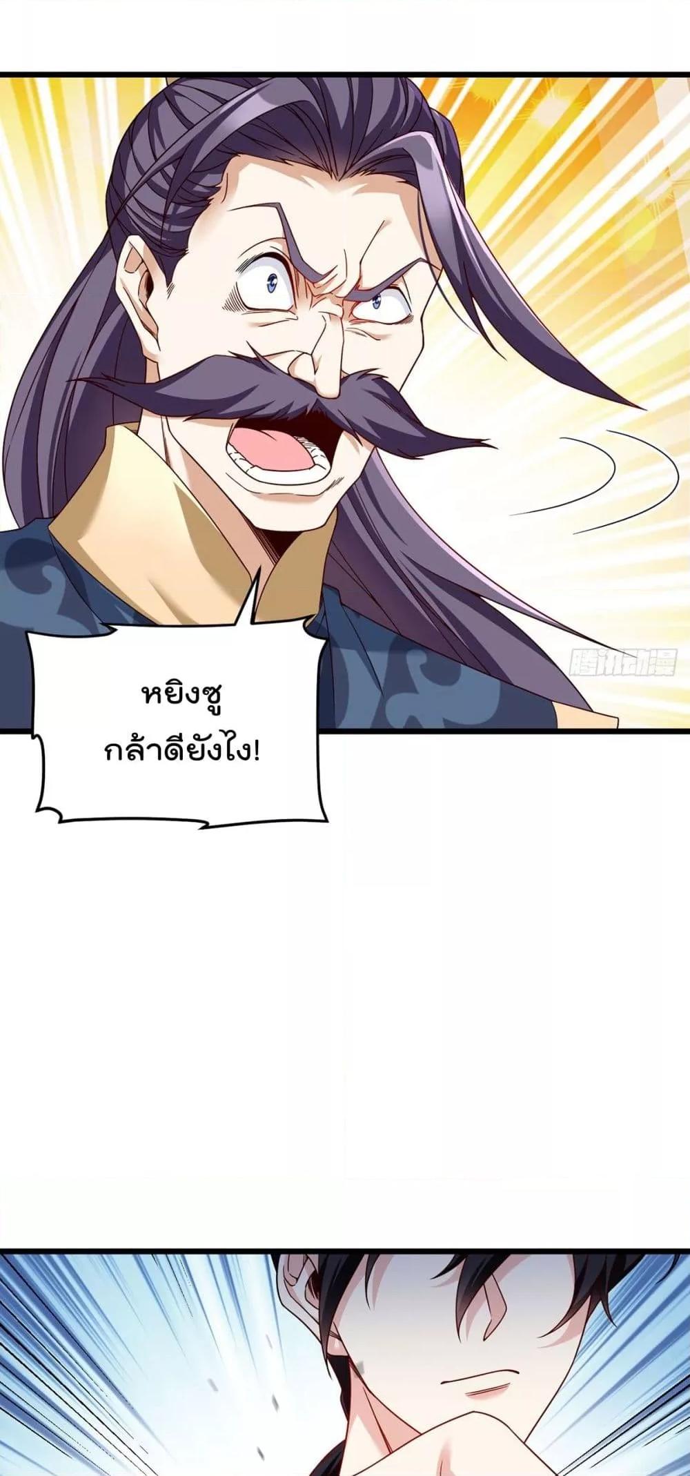 Manga-lc-com อ่านมังงะ อ่านการ์ตูน ออนไลน์ ฟรี Rebirth God Imm ตอนที่ 1 2 3 4 5 6 7 8 9 10 11 12 13 14 ฟรี ไม่มีโฆษณา Manga-lc - อ่าน มังงะ อ่าน การ์ตูน ออนไลน์ อ่านมังงะ ฟรี