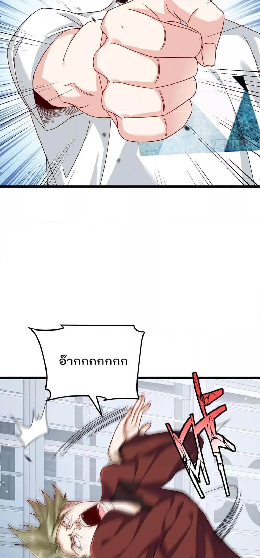 Manga-lc-com อ่านมังงะ อ่านการ์ตูน ออนไลน์ ฟรี Rebirth God Imm ตอนที่ 1 2 3 4 5 6 7 8 9 10 11 12 13 14 ฟรี ไม่มีโฆษณา Manga-lc - อ่าน มังงะ อ่าน การ์ตูน ออนไลน์ อ่านมังงะ ฟรี