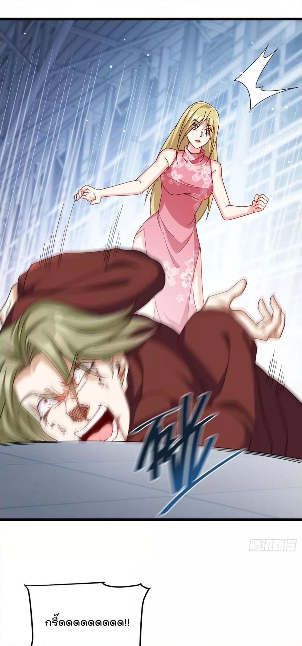 Manga-lc-com อ่านมังงะ อ่านการ์ตูน ออนไลน์ ฟรี Rebirth God Imm ตอนที่ 1 2 3 4 5 6 7 8 9 10 11 12 13 14 ฟรี ไม่มีโฆษณา Manga-lc - อ่าน มังงะ อ่าน การ์ตูน ออนไลน์ อ่านมังงะ ฟรี