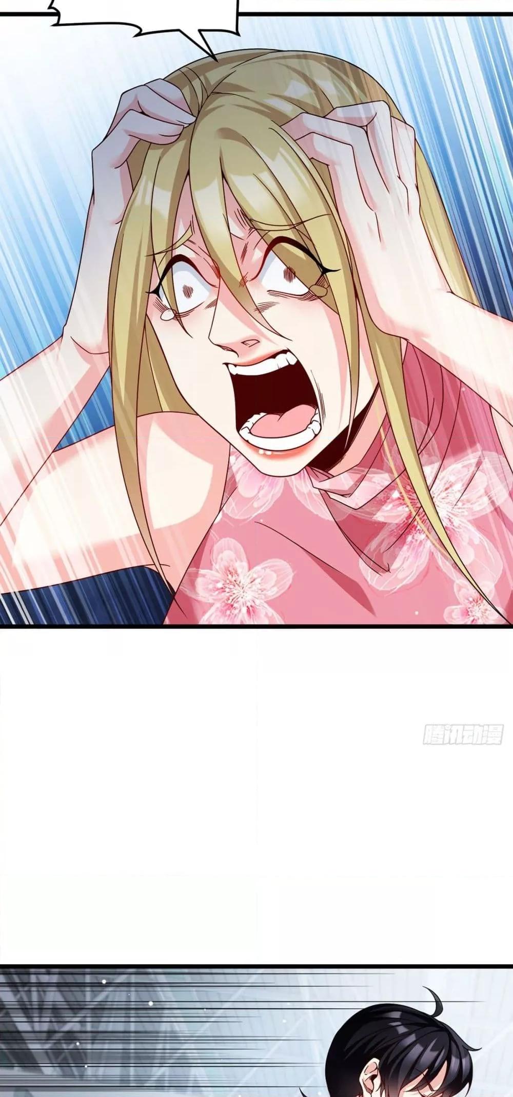 Manga-lc-com อ่านมังงะ อ่านการ์ตูน ออนไลน์ ฟรี Rebirth God Imm ตอนที่ 1 2 3 4 5 6 7 8 9 10 11 12 13 14 ฟรี ไม่มีโฆษณา Manga-lc - อ่าน มังงะ อ่าน การ์ตูน ออนไลน์ อ่านมังงะ ฟรี