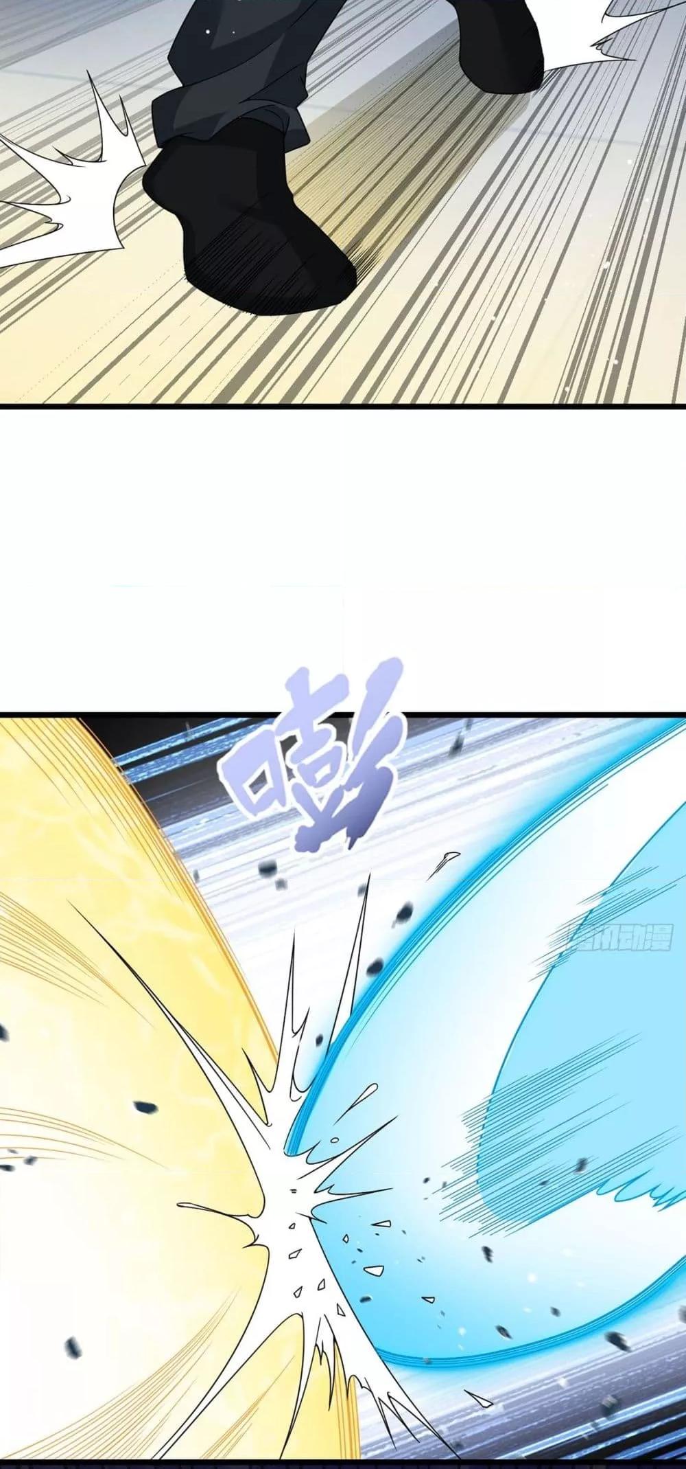 Manga-lc-com อ่านมังงะ อ่านการ์ตูน ออนไลน์ ฟรี Rebirth God Imm ตอนที่ 1 2 3 4 5 6 7 8 9 10 11 12 13 14 ฟรี ไม่มีโฆษณา Manga-lc - อ่าน มังงะ อ่าน การ์ตูน ออนไลน์ อ่านมังงะ ฟรี