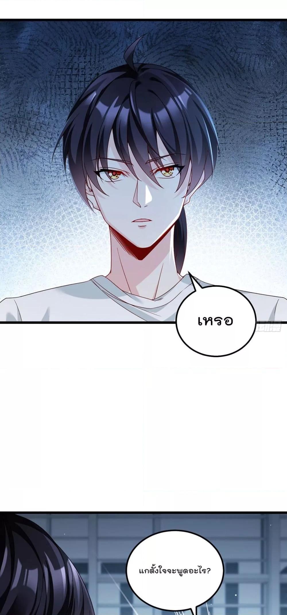 Manga-lc-com อ่านมังงะ อ่านการ์ตูน ออนไลน์ ฟรี Rebirth God Imm ตอนที่ 1 2 3 4 5 6 7 8 9 10 11 12 13 14 ฟรี ไม่มีโฆษณา Manga-lc - อ่าน มังงะ อ่าน การ์ตูน ออนไลน์ อ่านมังงะ ฟรี