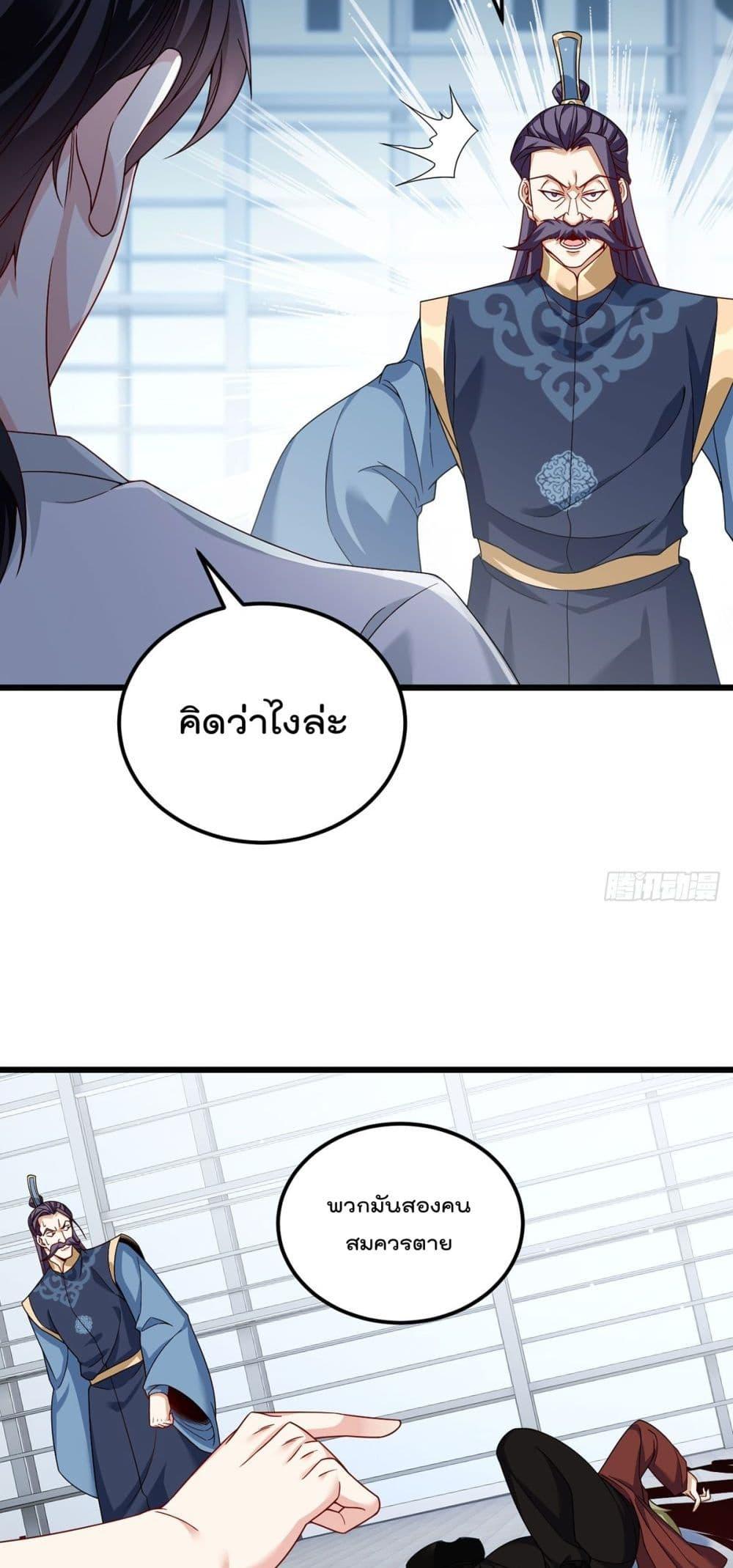 Manga-lc-com อ่านมังงะ อ่านการ์ตูน ออนไลน์ ฟรี Rebirth God Imm ตอนที่ 1 2 3 4 5 6 7 8 9 10 11 12 13 14 ฟรี ไม่มีโฆษณา Manga-lc - อ่าน มังงะ อ่าน การ์ตูน ออนไลน์ อ่านมังงะ ฟรี