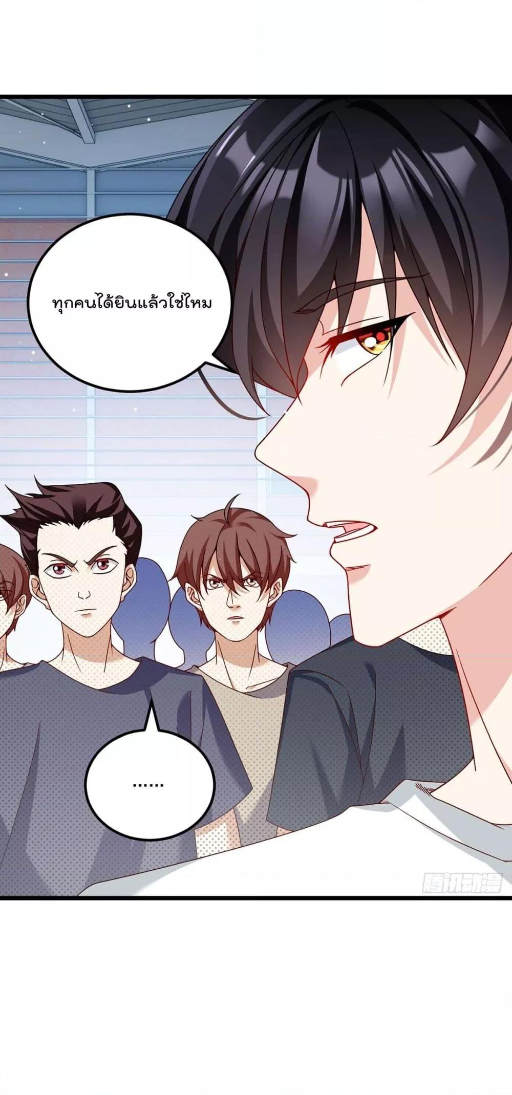 Manga-lc-com อ่านมังงะ อ่านการ์ตูน ออนไลน์ ฟรี Rebirth God Imm ตอนที่ 1 2 3 4 5 6 7 8 9 10 11 12 13 14 ฟรี ไม่มีโฆษณา Manga-lc - อ่าน มังงะ อ่าน การ์ตูน ออนไลน์ อ่านมังงะ ฟรี