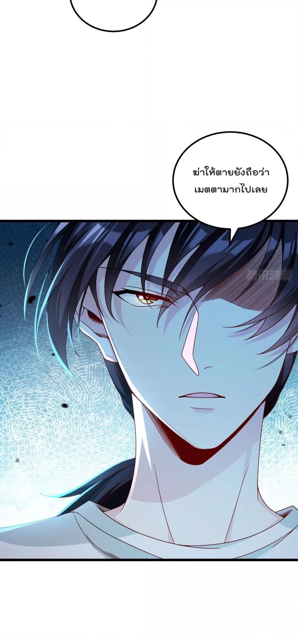 Manga-lc-com อ่านมังงะ อ่านการ์ตูน ออนไลน์ ฟรี Rebirth God Imm ตอนที่ 1 2 3 4 5 6 7 8 9 10 11 12 13 14 ฟรี ไม่มีโฆษณา Manga-lc - อ่าน มังงะ อ่าน การ์ตูน ออนไลน์ อ่านมังงะ ฟรี