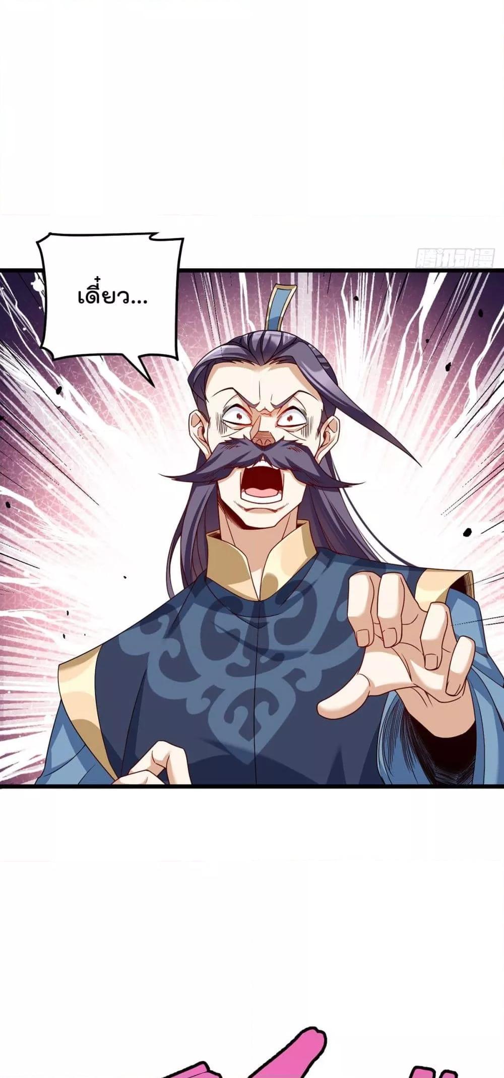 Manga-lc-com อ่านมังงะ อ่านการ์ตูน ออนไลน์ ฟรี Rebirth God Imm ตอนที่ 1 2 3 4 5 6 7 8 9 10 11 12 13 14 ฟรี ไม่มีโฆษณา Manga-lc - อ่าน มังงะ อ่าน การ์ตูน ออนไลน์ อ่านมังงะ ฟรี