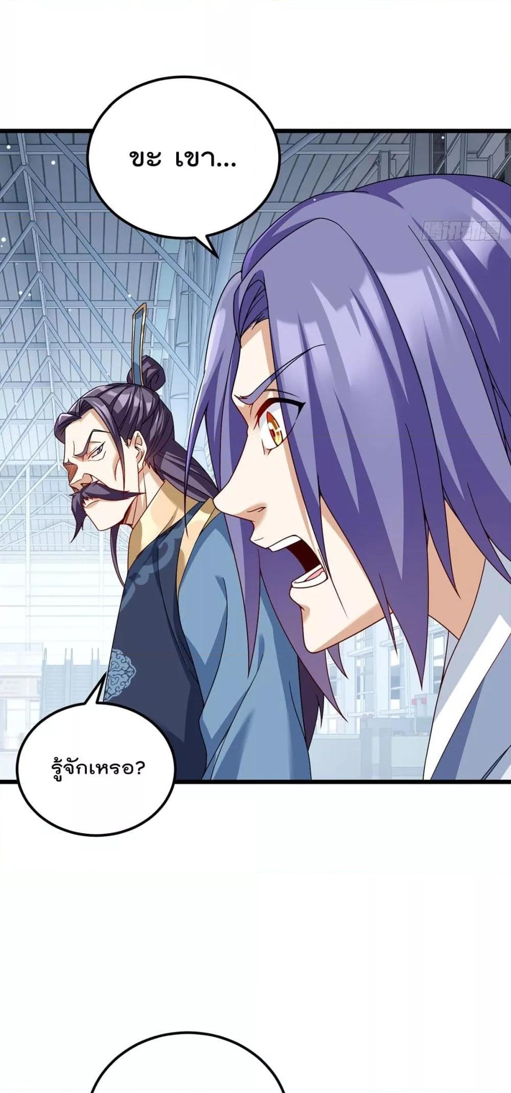 Manga-lc-com อ่านมังงะ อ่านการ์ตูน ออนไลน์ ฟรี Rebirth God Imm ตอนที่ 1 2 3 4 5 6 7 8 9 10 11 12 13 14 ฟรี ไม่มีโฆษณา Manga-lc - อ่าน มังงะ อ่าน การ์ตูน ออนไลน์ อ่านมังงะ ฟรี