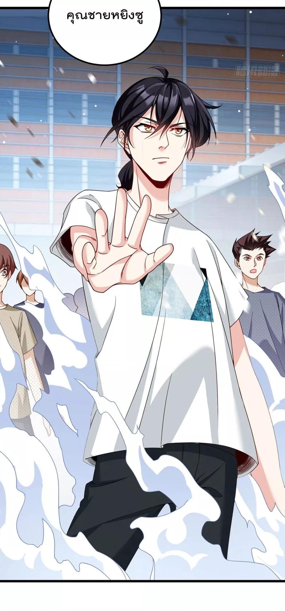 Manga-lc-com อ่านมังงะ อ่านการ์ตูน ออนไลน์ ฟรี Rebirth God Imm ตอนที่ 1 2 3 4 5 6 7 8 9 10 11 12 13 14 ฟรี ไม่มีโฆษณา Manga-lc - อ่าน มังงะ อ่าน การ์ตูน ออนไลน์ อ่านมังงะ ฟรี