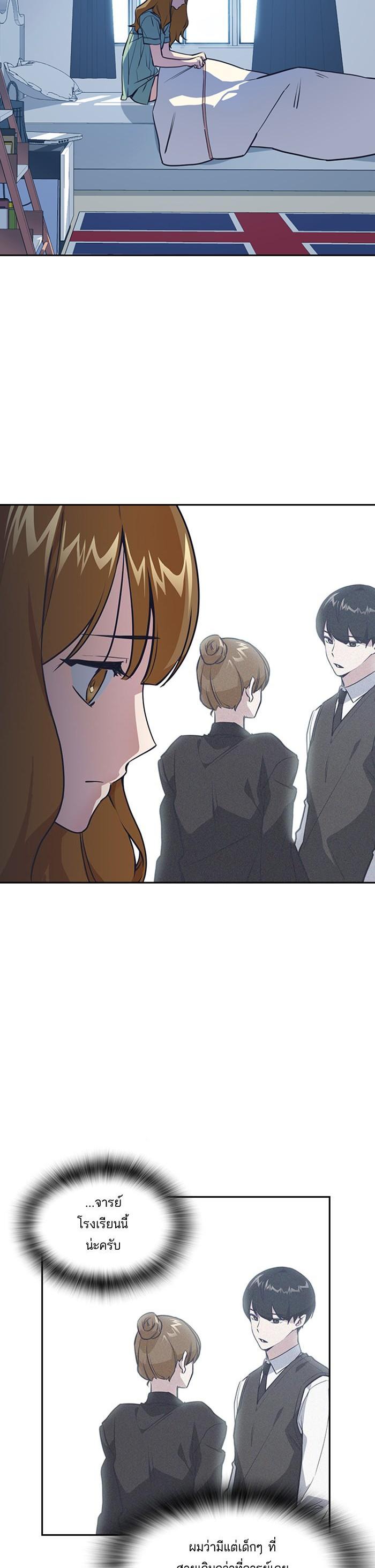 Manga-lc-com อ่านมังงะ อ่านการ์ตูน ออนไลน์ ฟรี Study Group แก๊งเด็กเรียนห้าวตีน ตอนที่ 1 2 3 4 5 6 7 8 9 10 11 12 13 14 ฟรี ไม่มีโฆษณา Manga-lc - อ่าน มังงะ อ่าน การ์ตูน ออนไลน์ อ่านมังงะ ฟรี